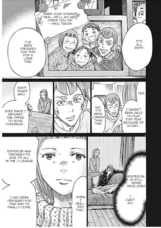 Chapter 292 — Page 8