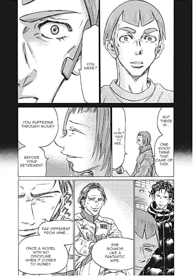 Chapter 292 — Page 9