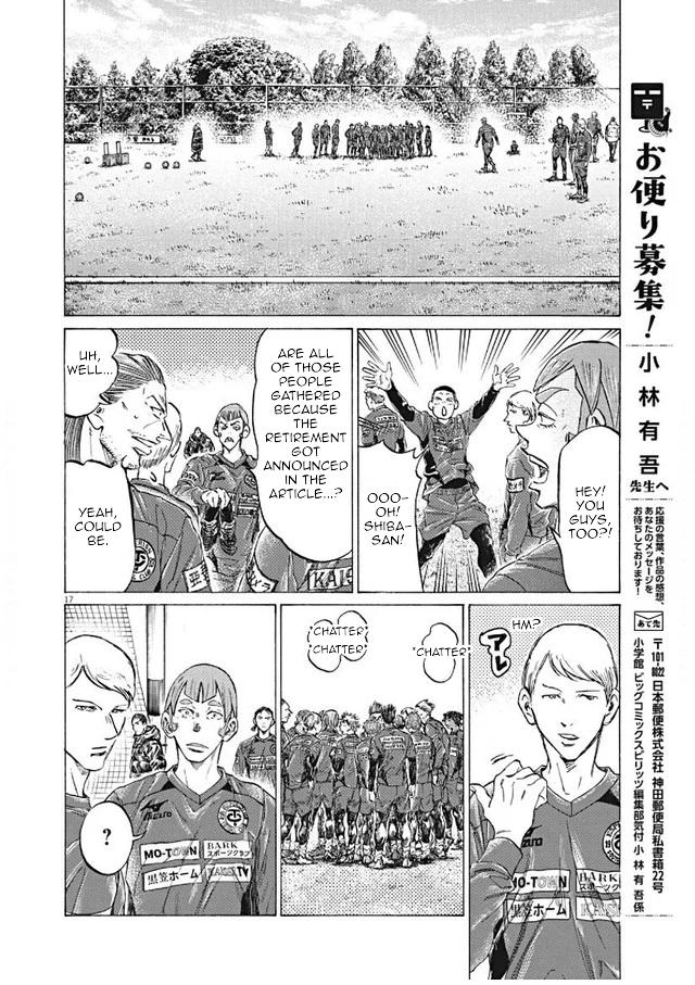 Chapter 292 — Page 17