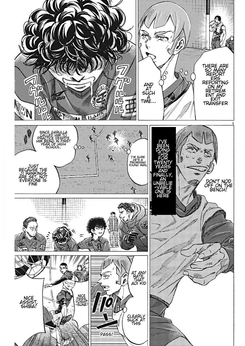 Chapter 293 — Page 5