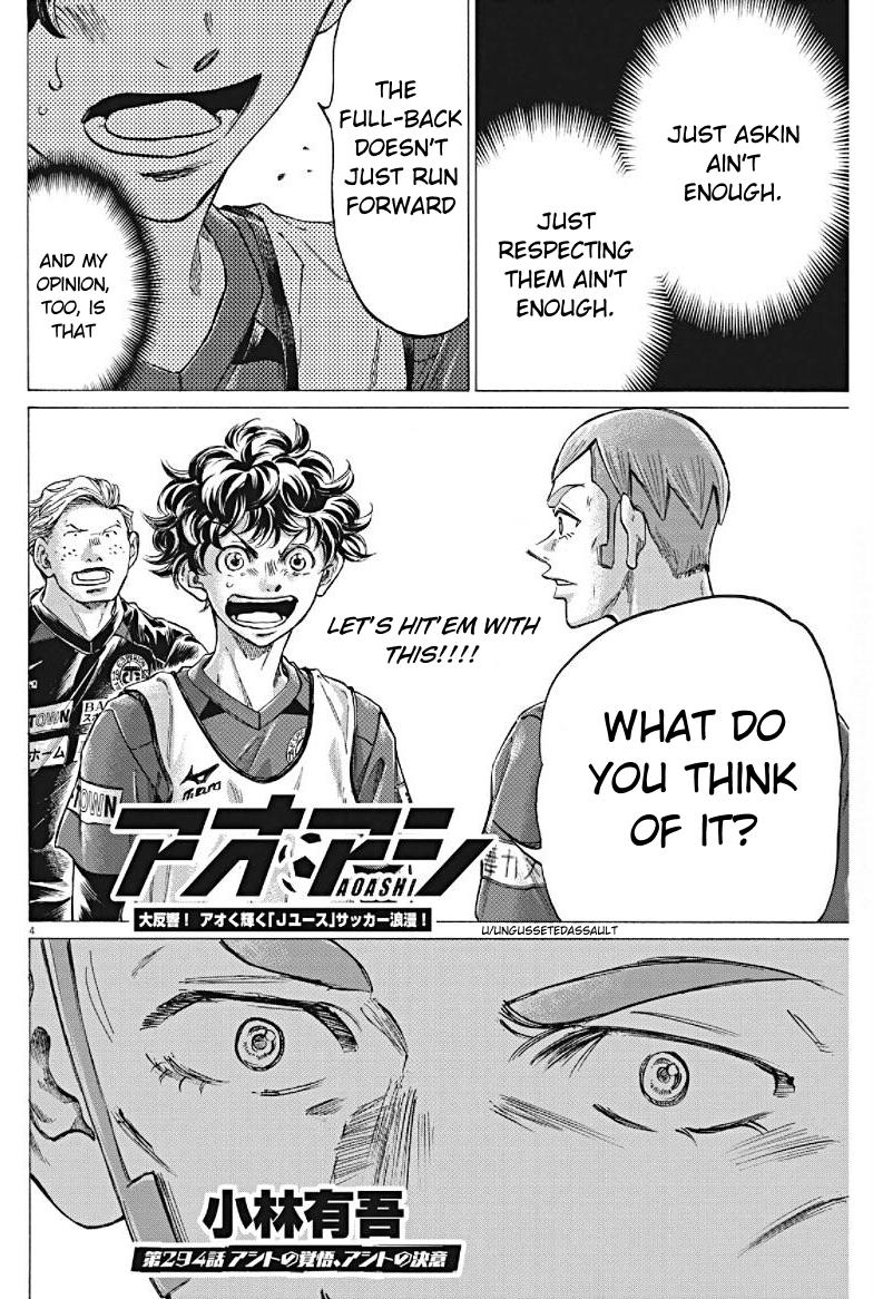 Chapter 294 — Page 4