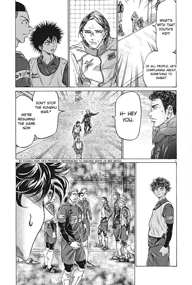 Chapter 294 — Page 5