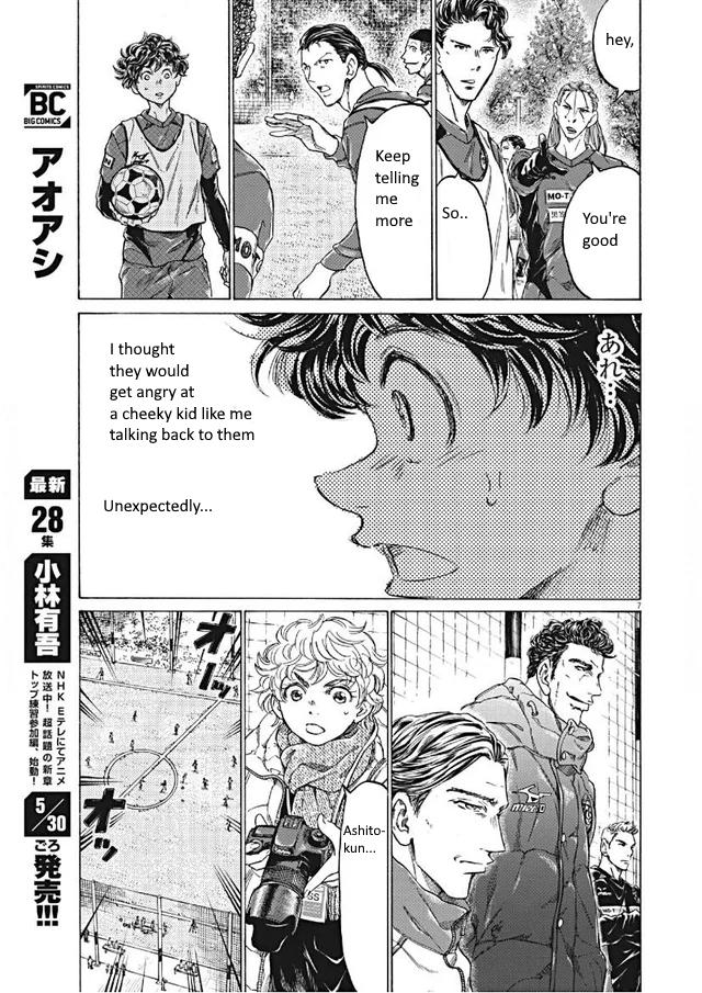Chapter 295 — Page 7