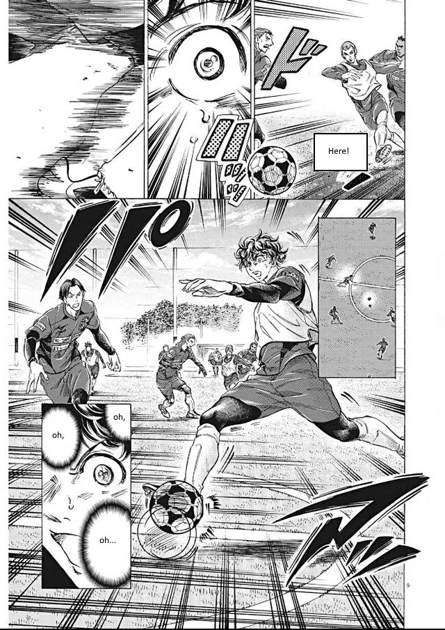 Chapter 295 — Page 9