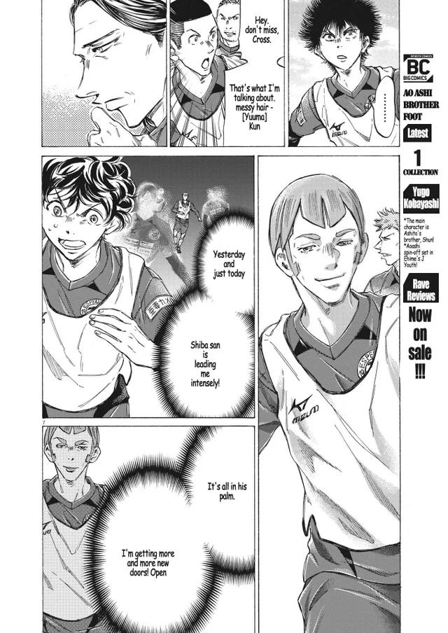Chapter 296 — Page 7