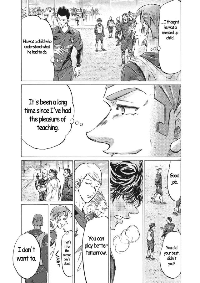 Chapter 296 — Page 12