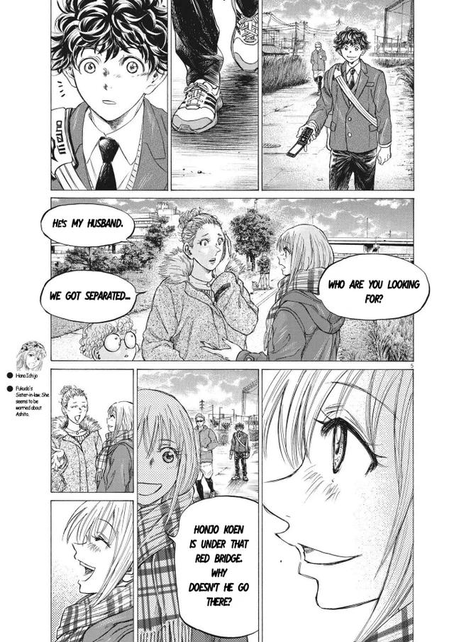 Chapter 297 — Page 5