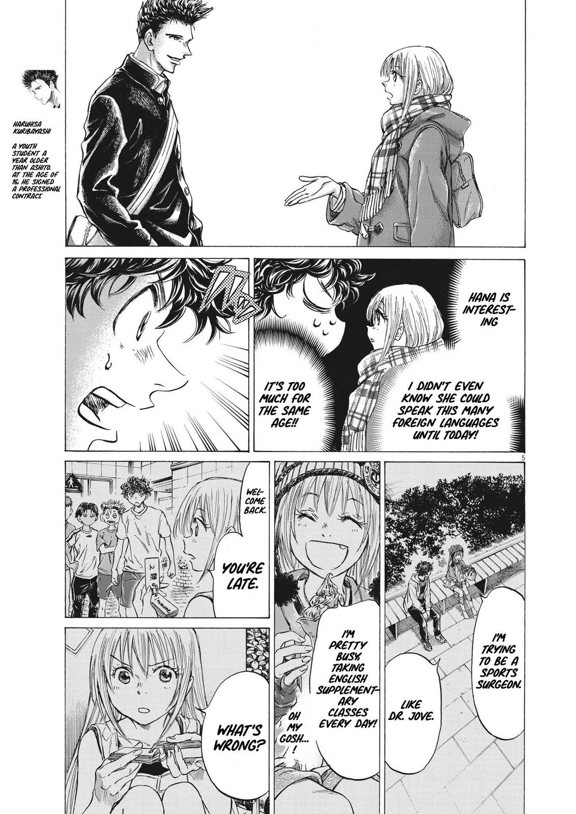 Chapter 298 — Page 5