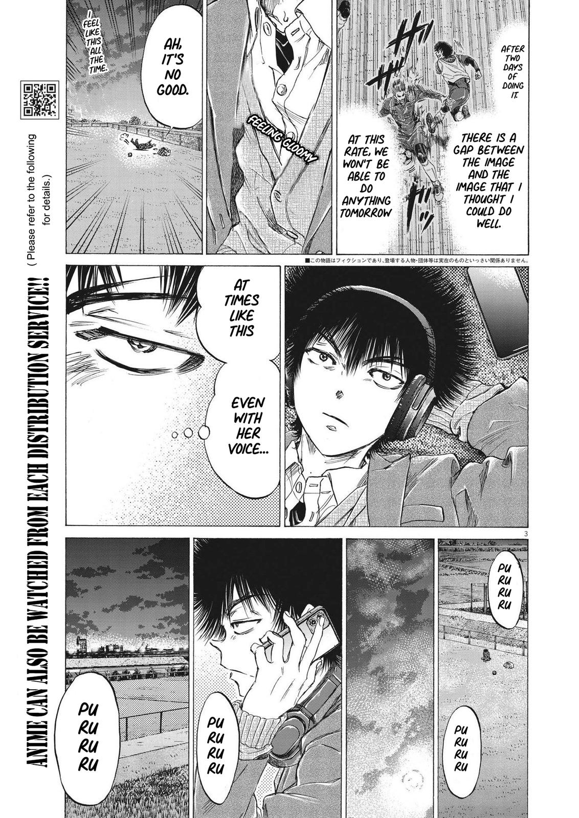 Chapter 299 — Page 4