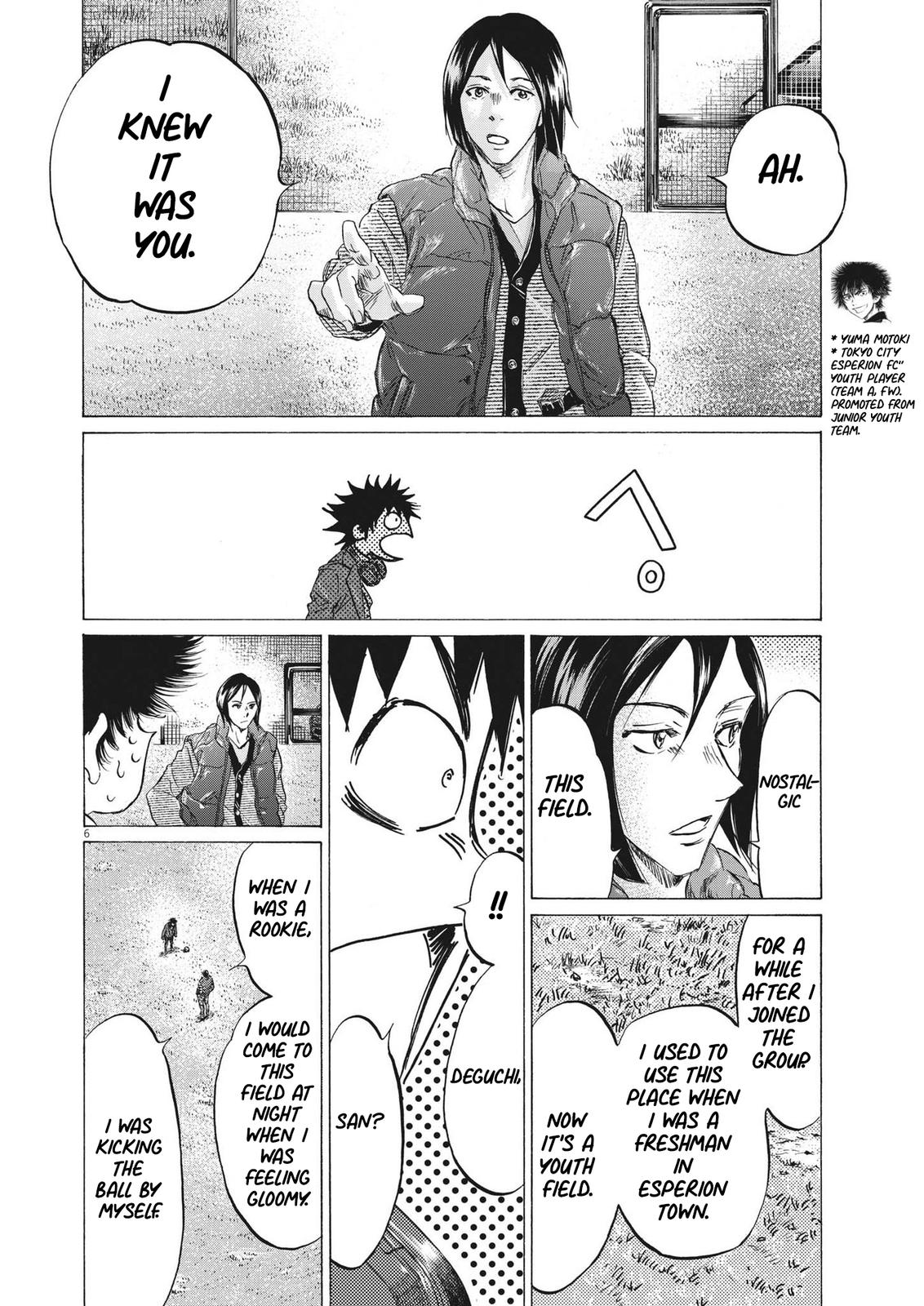 Chapter 299 — Page 7