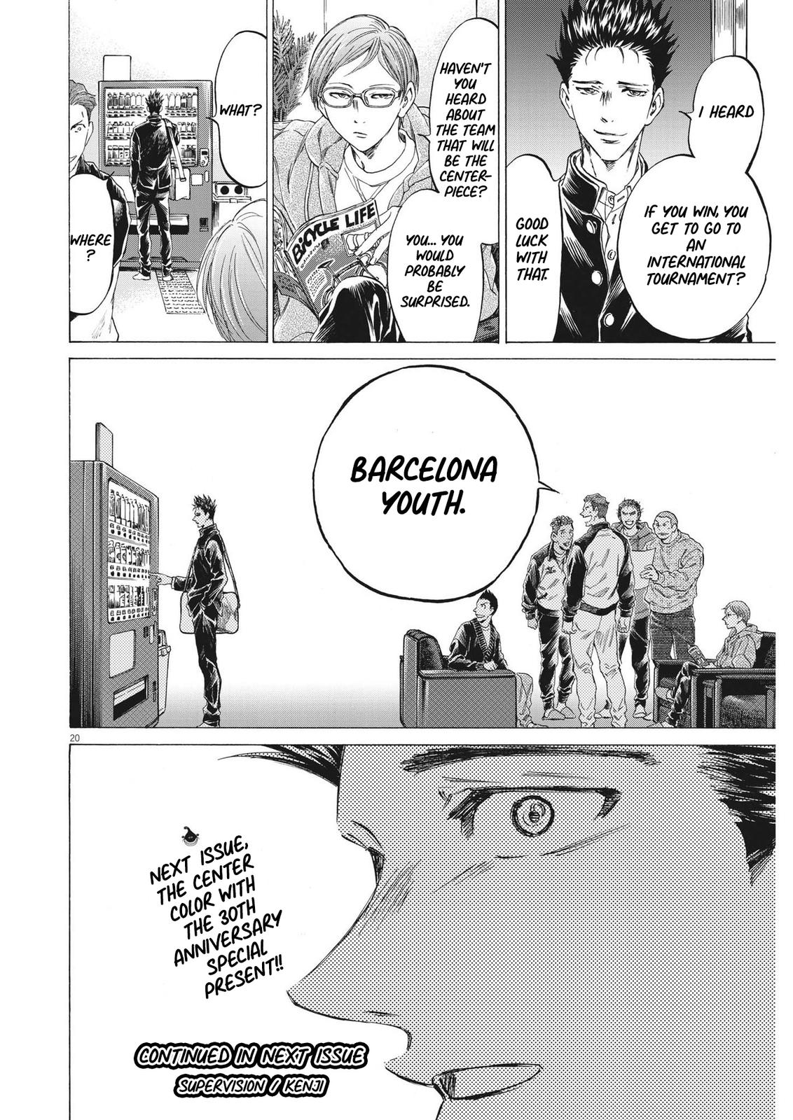 Chapter 299 — Page 21