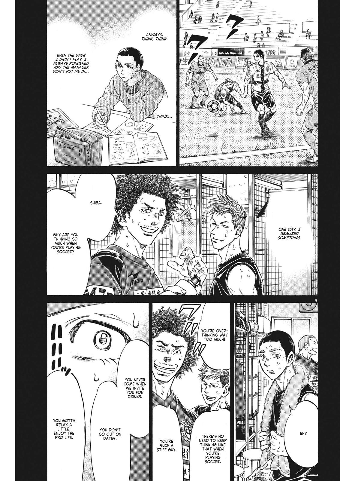 Chapter 303 — Page 10