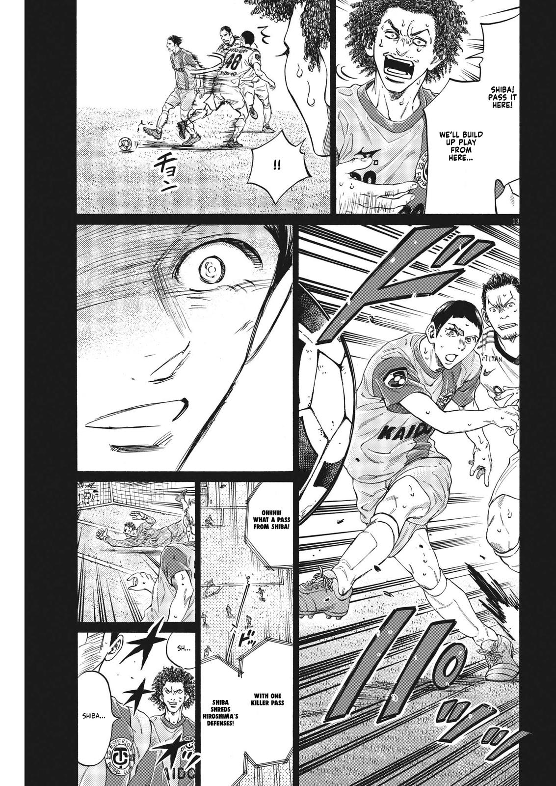 Chapter 303 — Page 14