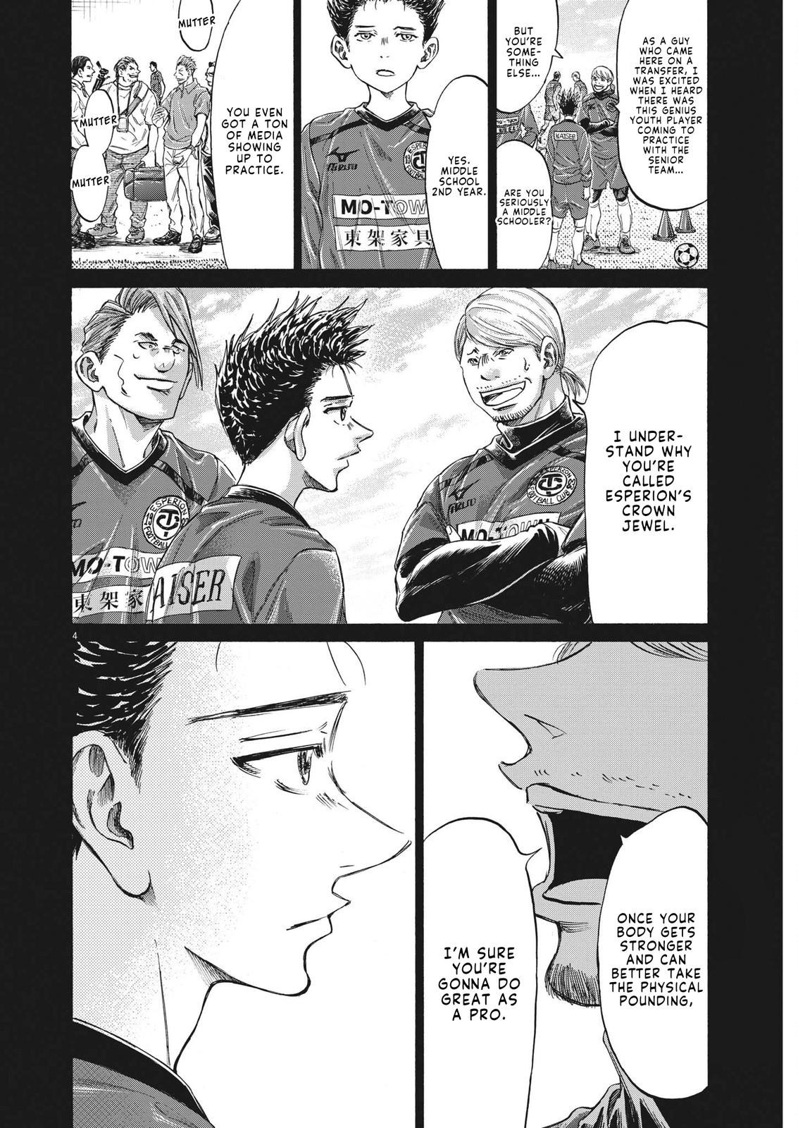 Chapter 304 — Page 5