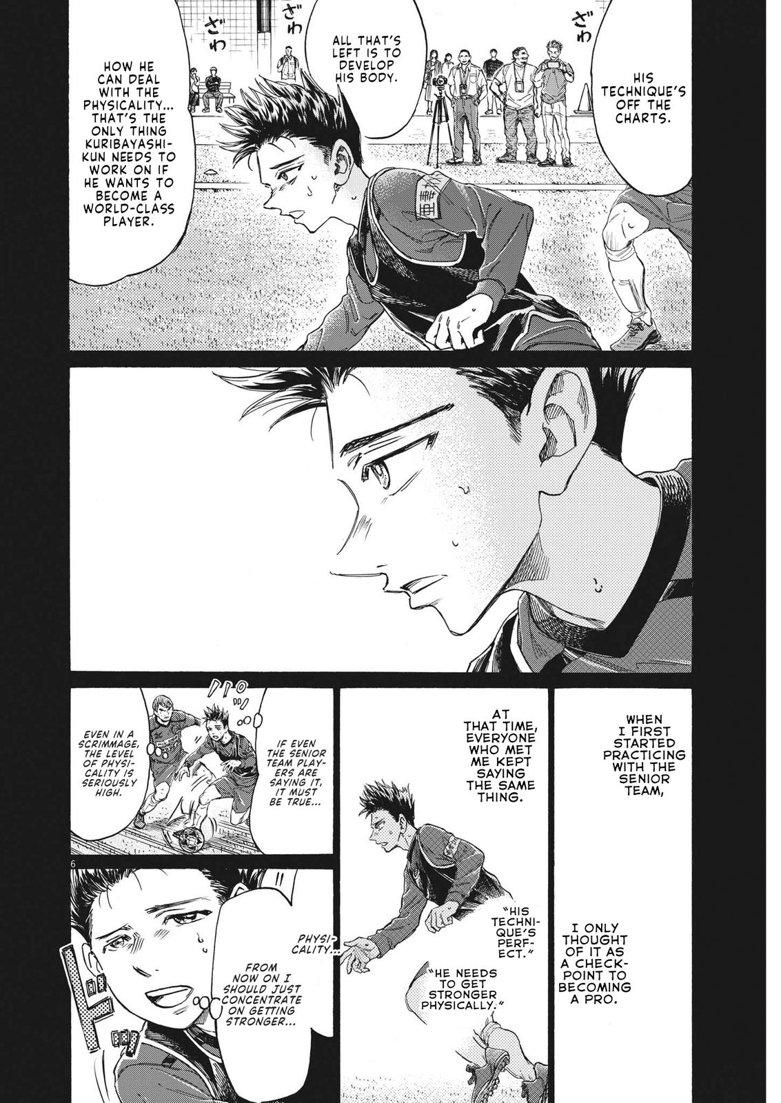 Chapter 304 — Page 7
