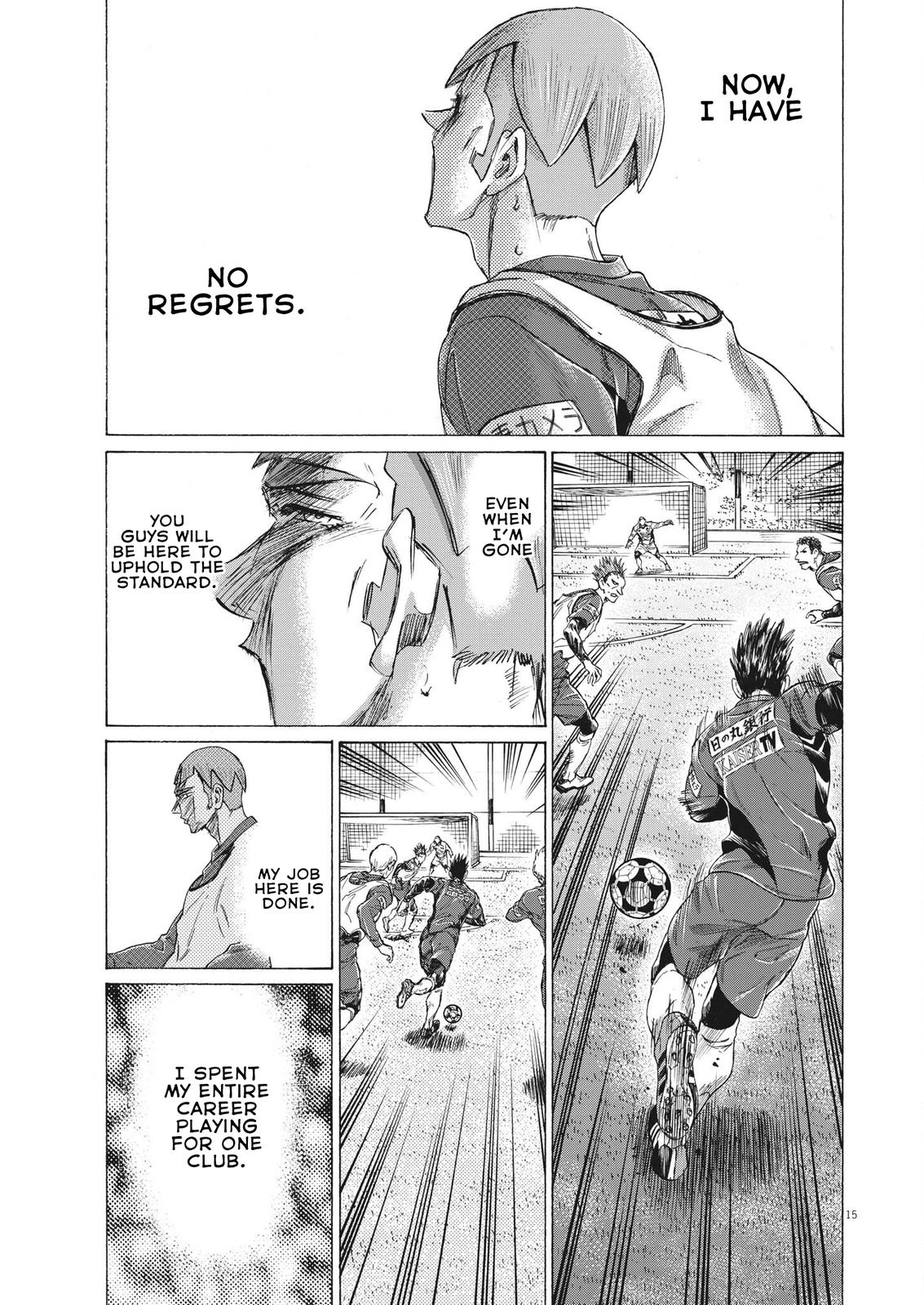 Chapter 304 — Page 16
