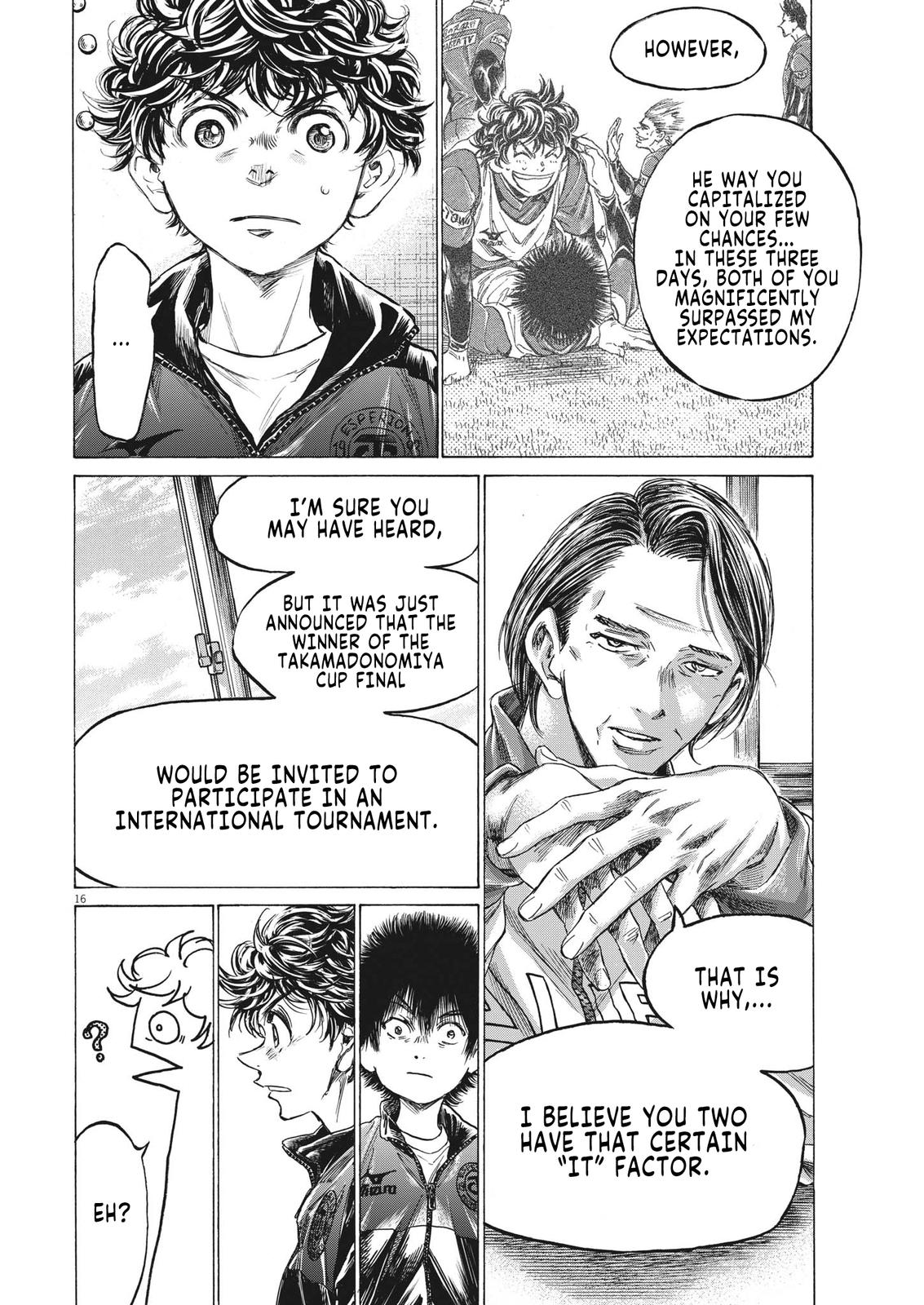 Chapter 308 — Page 17