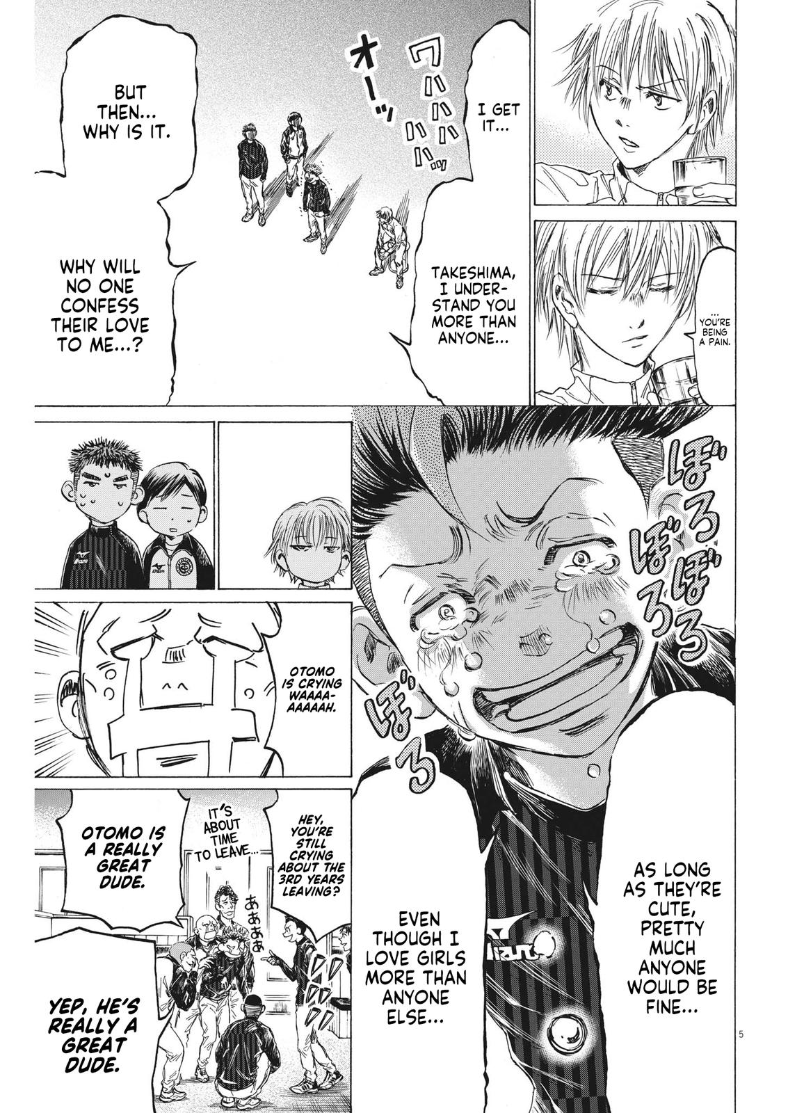 Chapter 312 — Page 6
