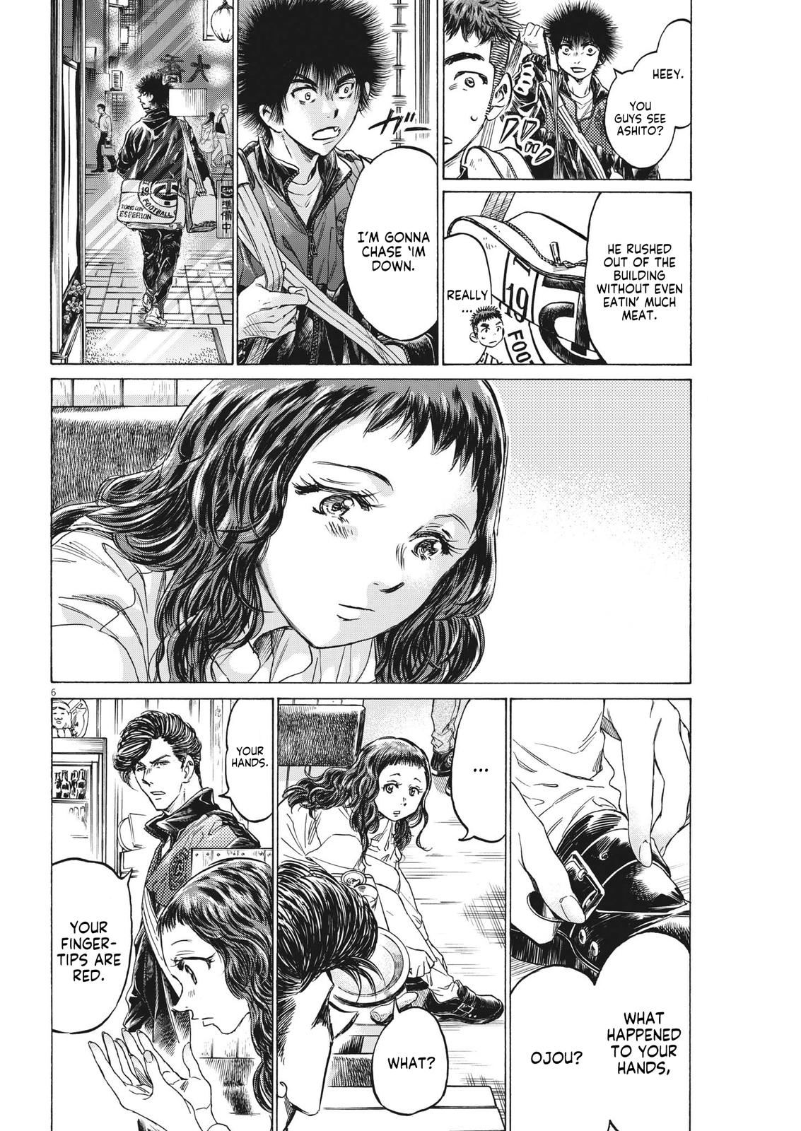 Chapter 312 — Page 7