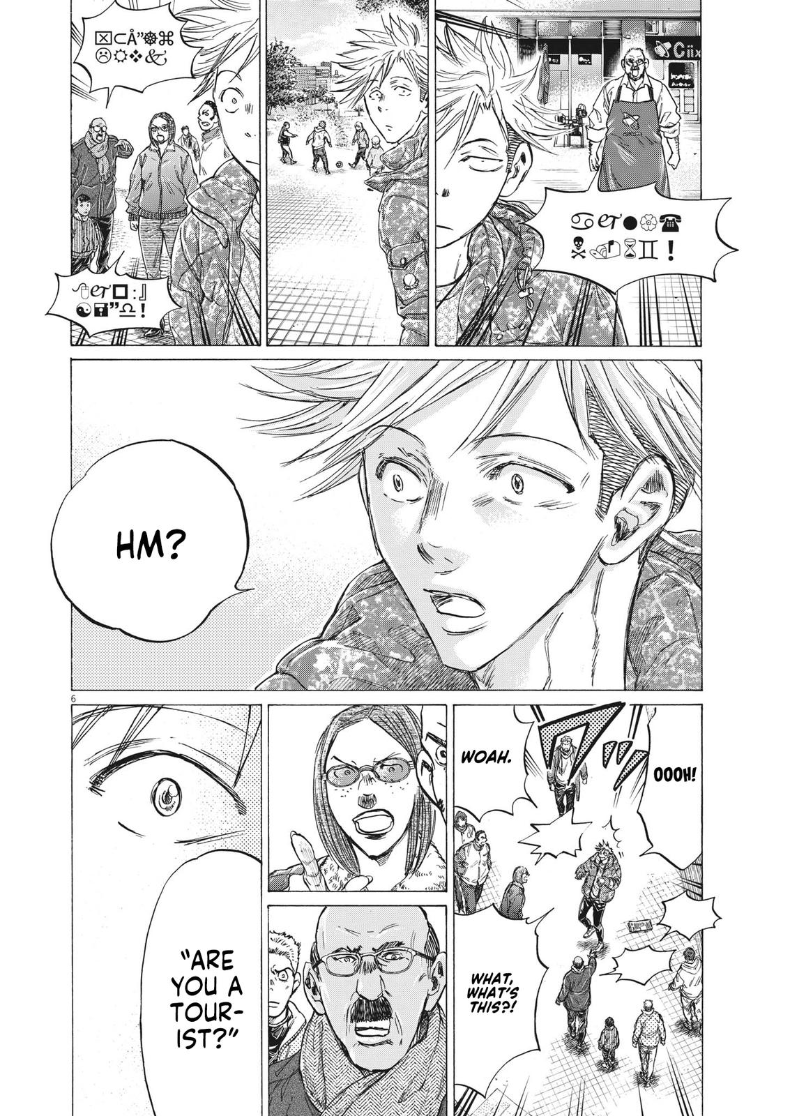 Chapter 318 — Page 7