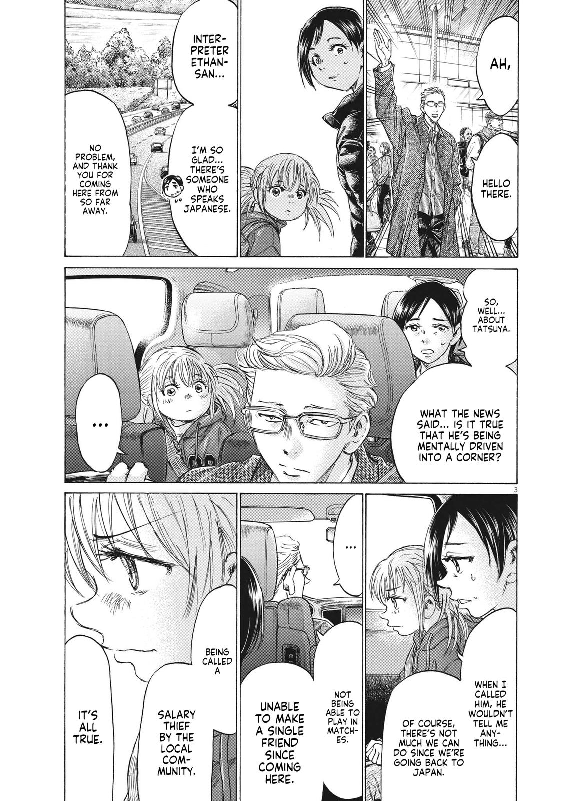 Chapter 319 — Page 4