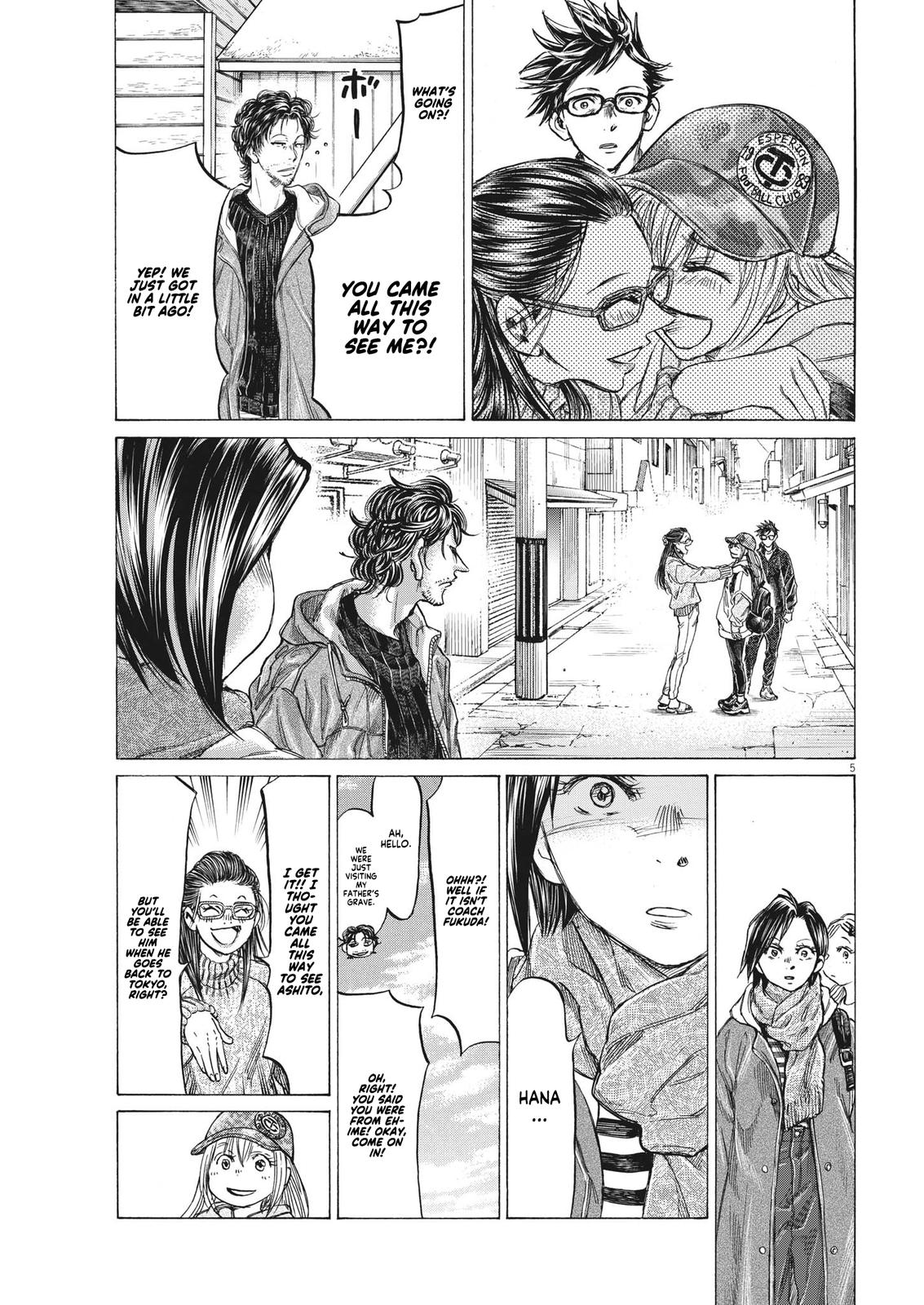 Chapter 320 — Page 6