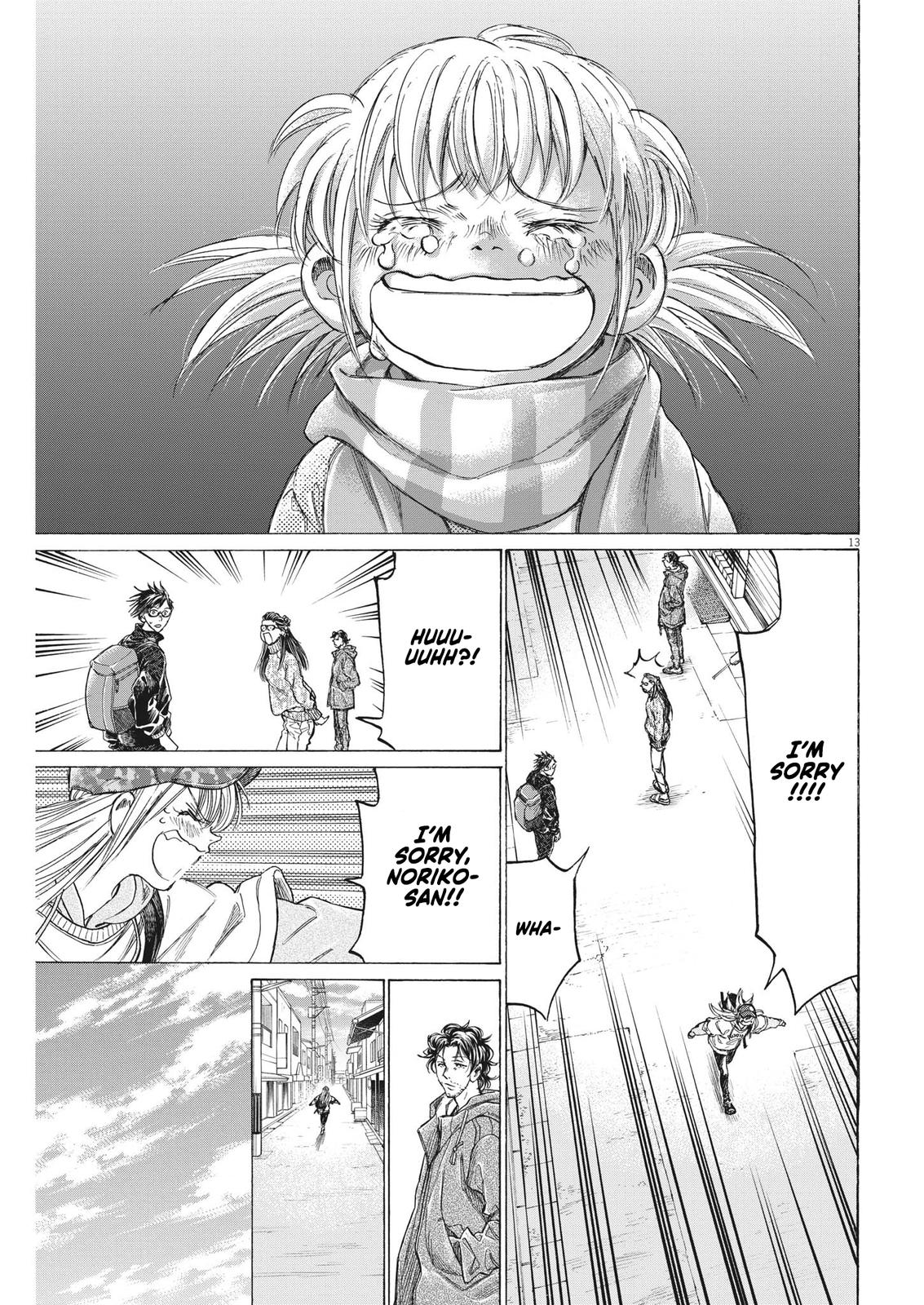 Chapter 320 — Page 14
