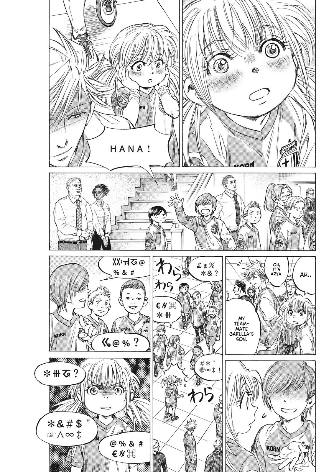 Chapter 322 — Page 4