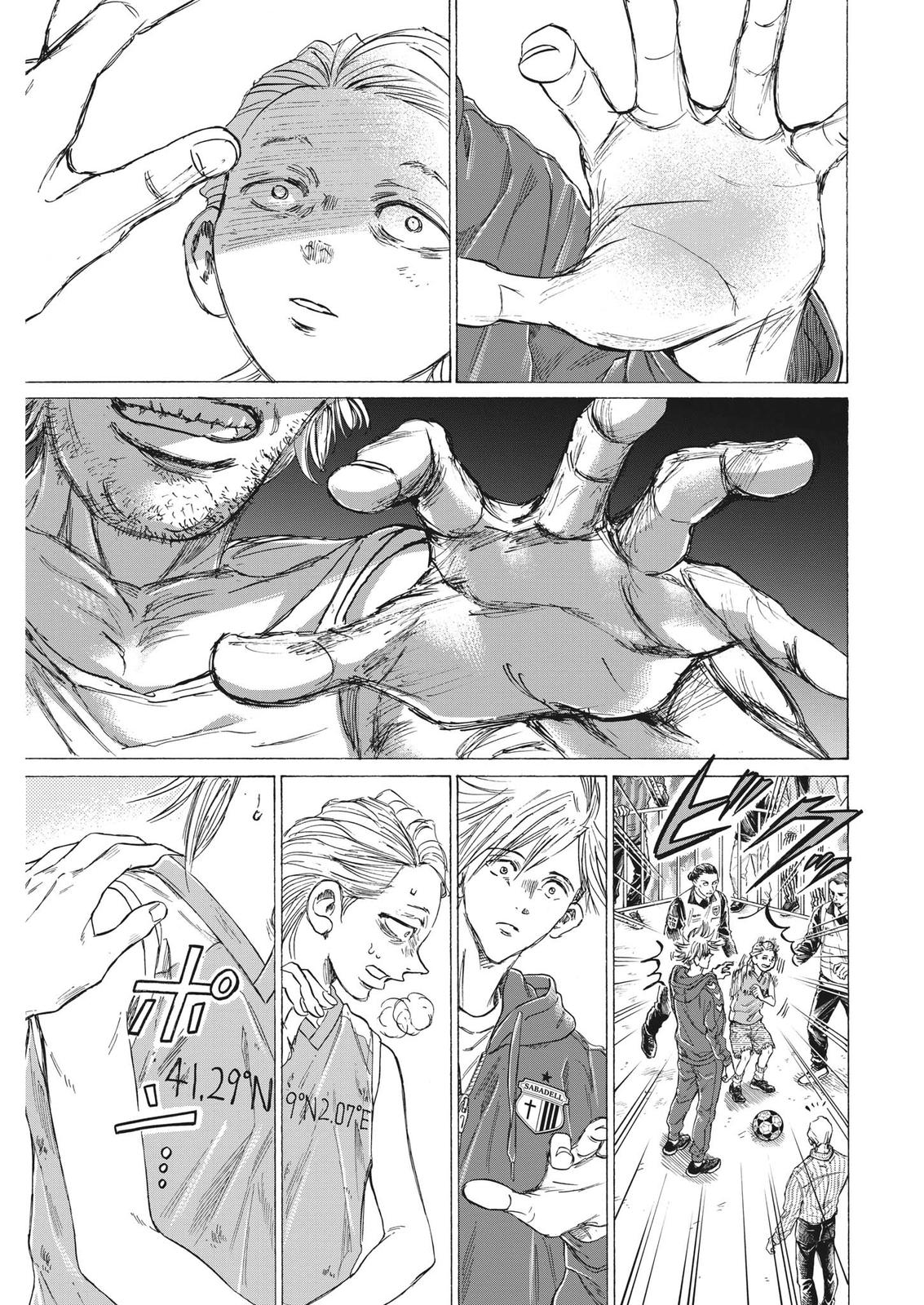 Chapter 331 — Page 12