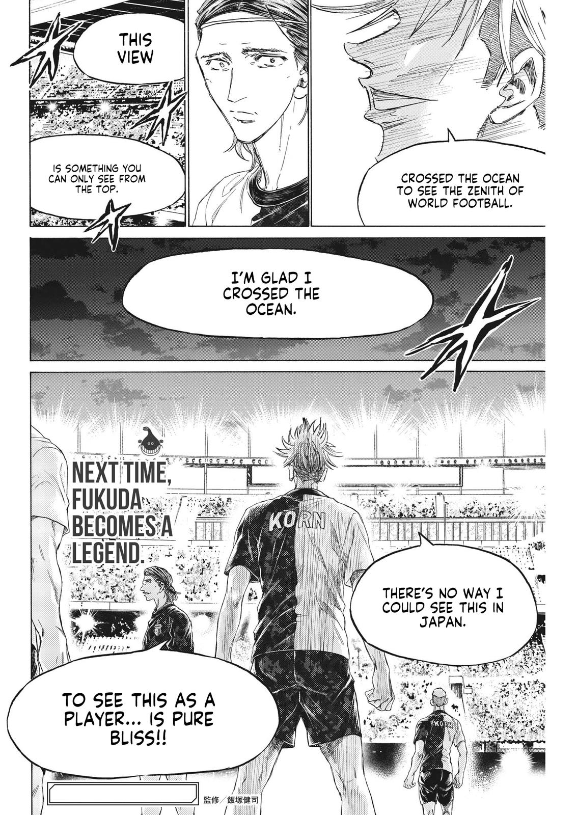 Chapter 332 — Page 18
