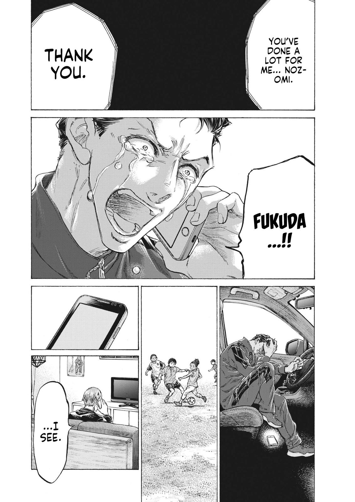 Chapter 336 — Page 5
