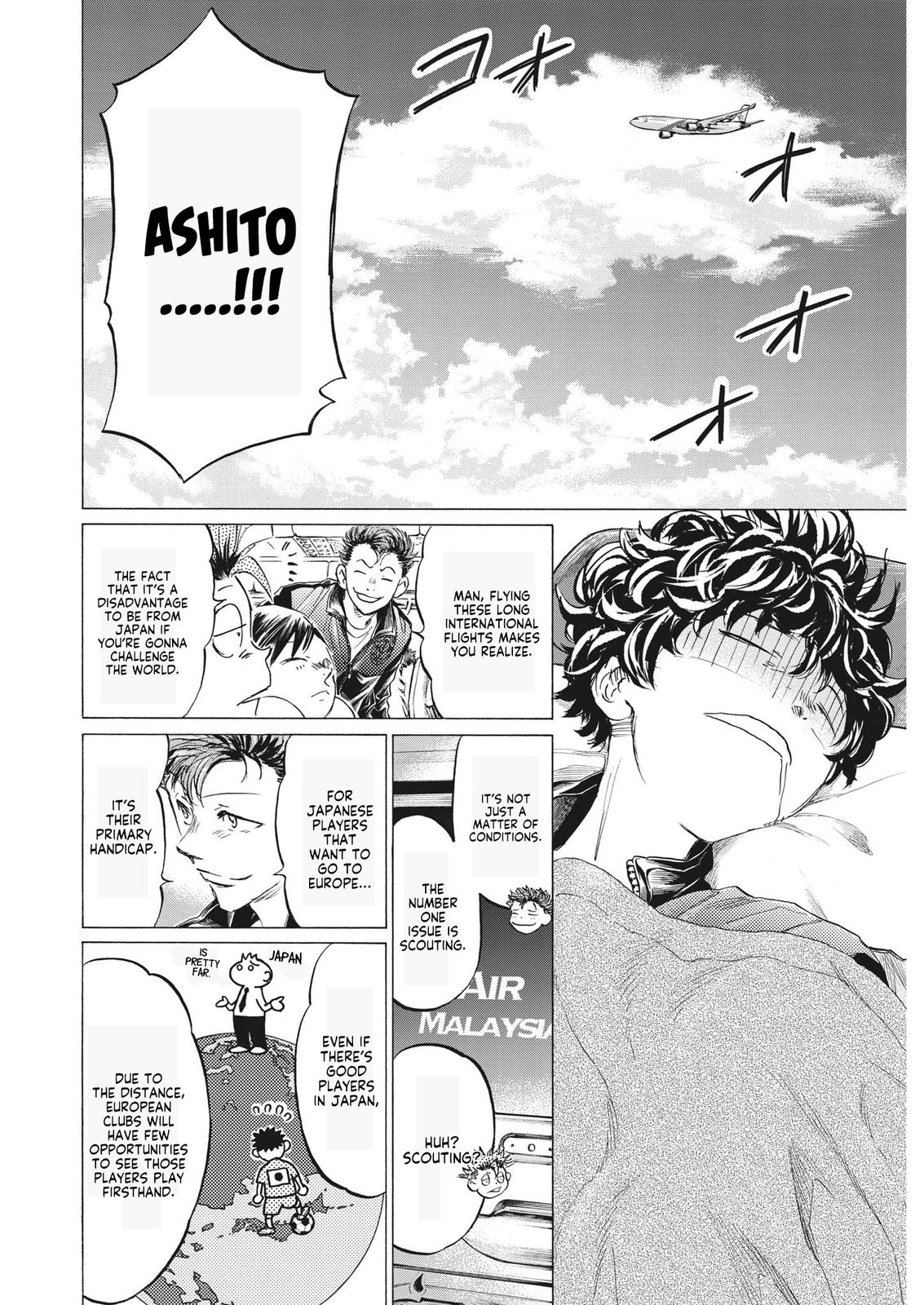 Chapter 338 — Page 7
