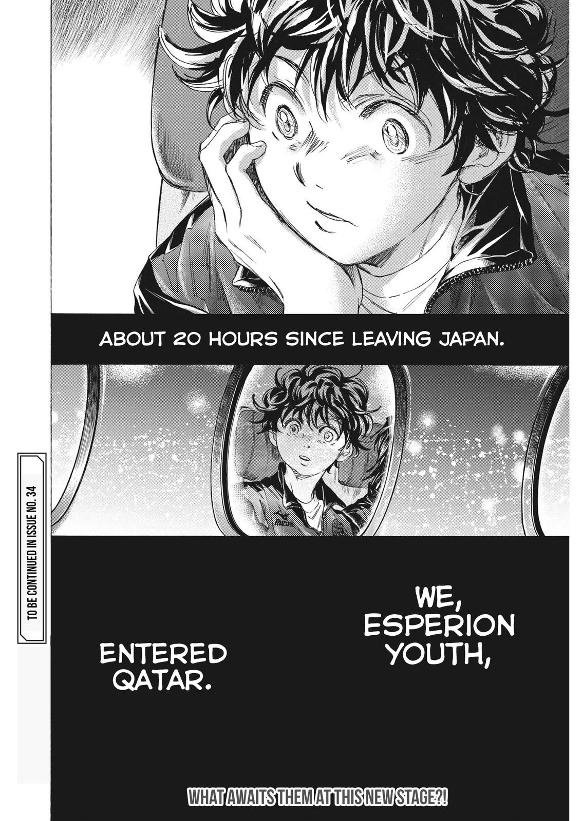 Chapter 338 — Page 21