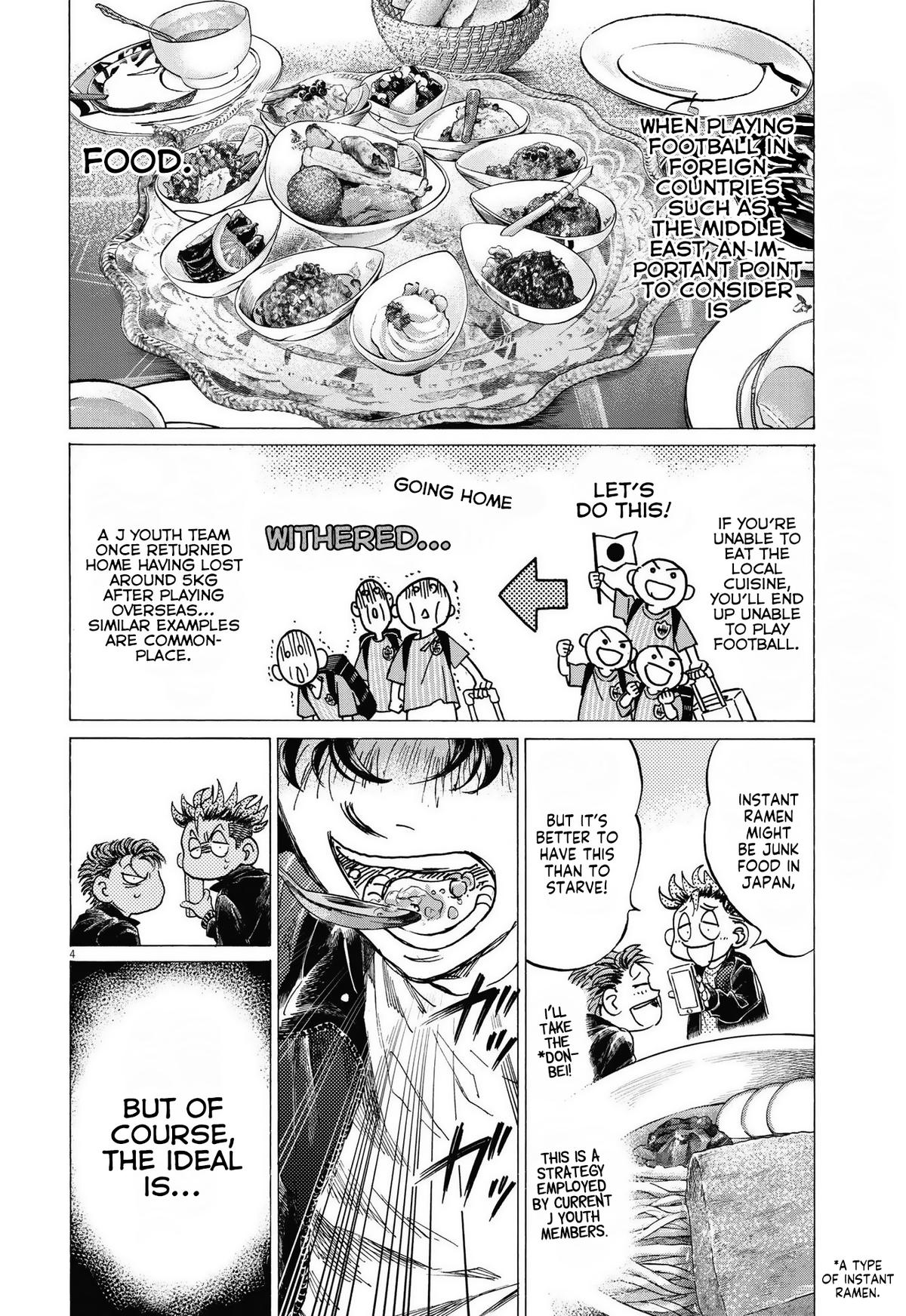 Chapter 339 — Page 5