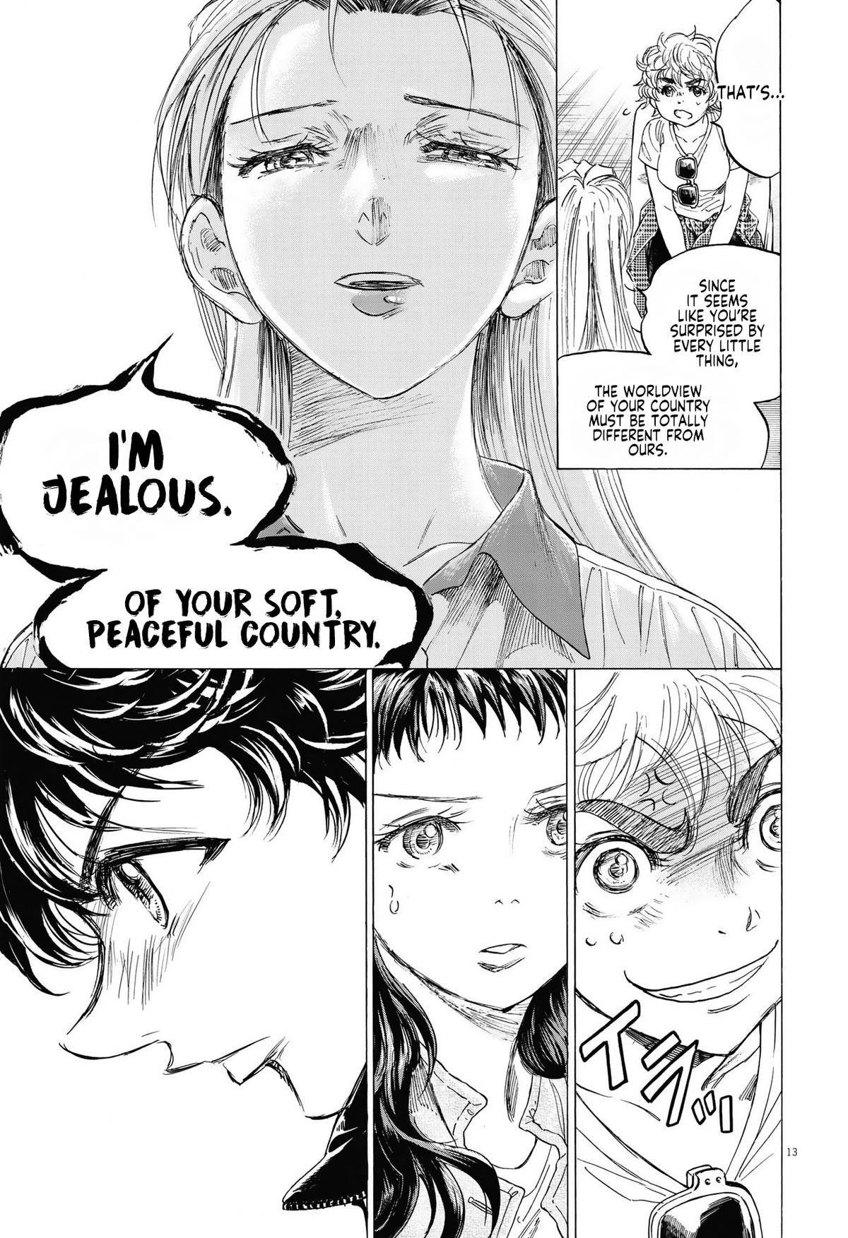 Chapter 341 — Page 14