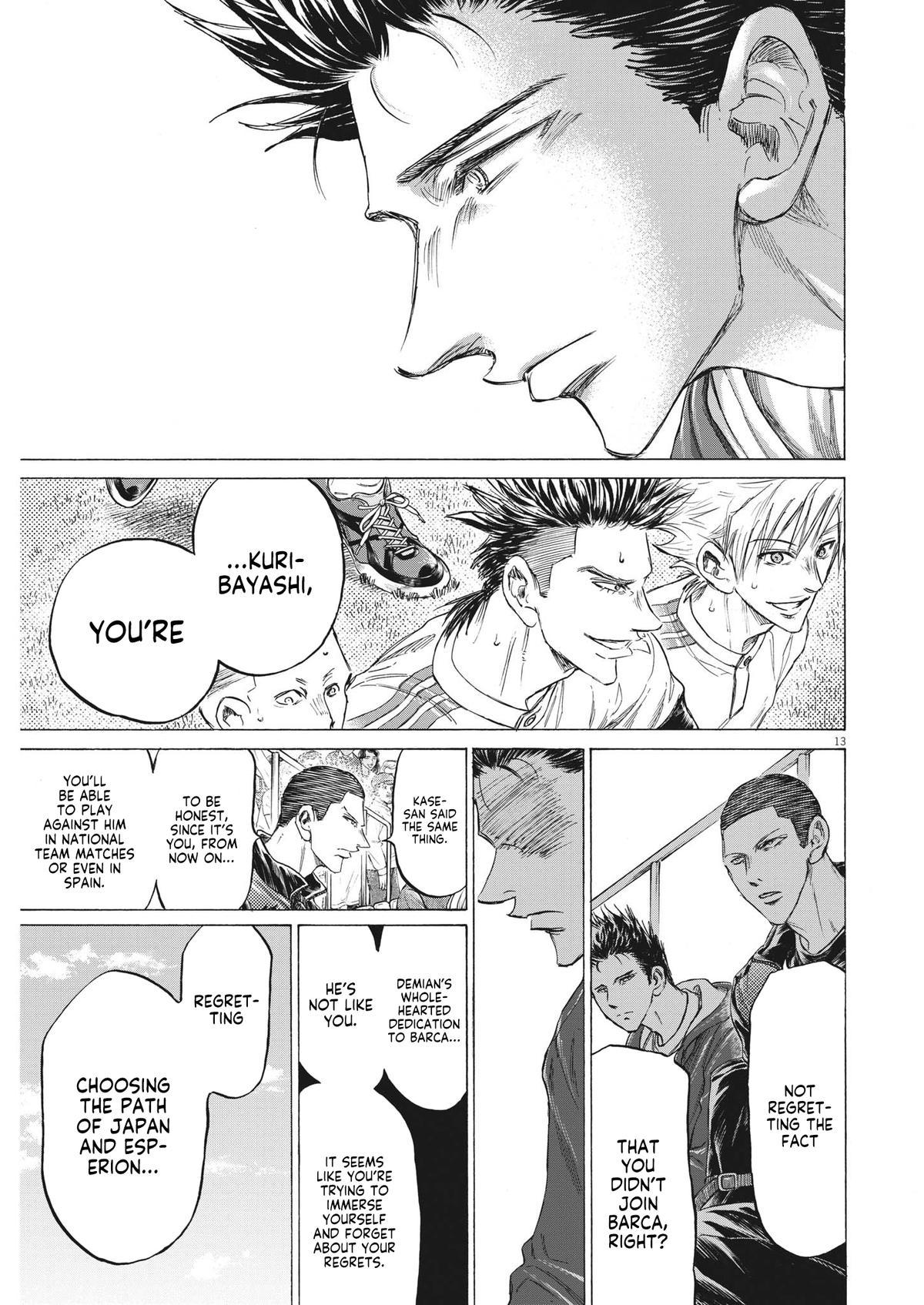 Chapter 344 — Page 14