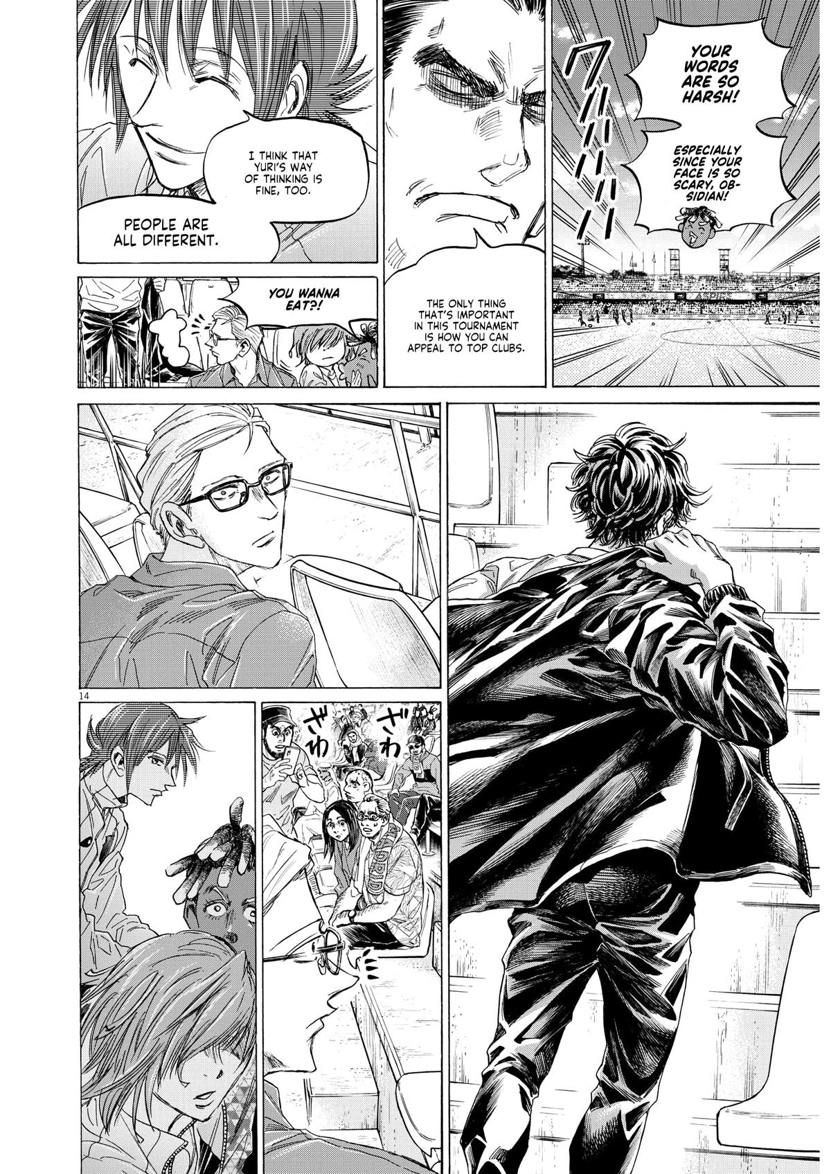 Chapter 345 — Page 13