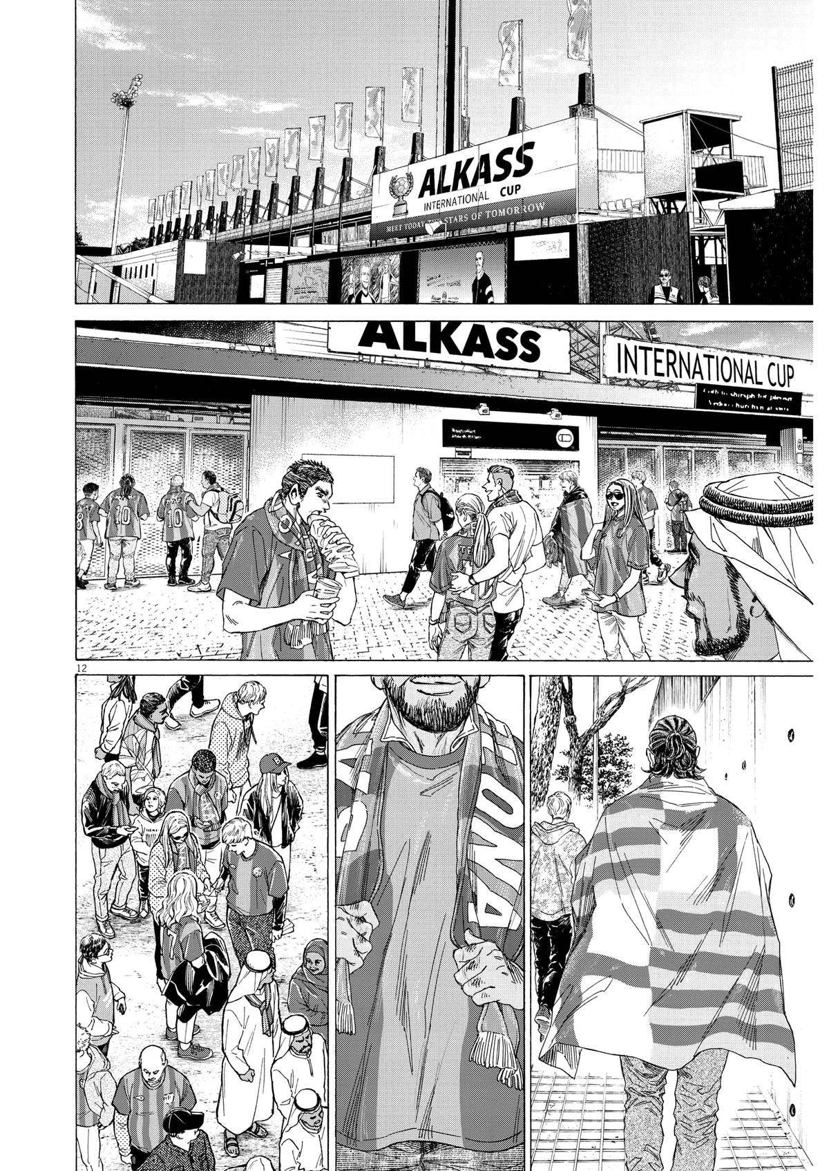 Chapter 346 — Page 12