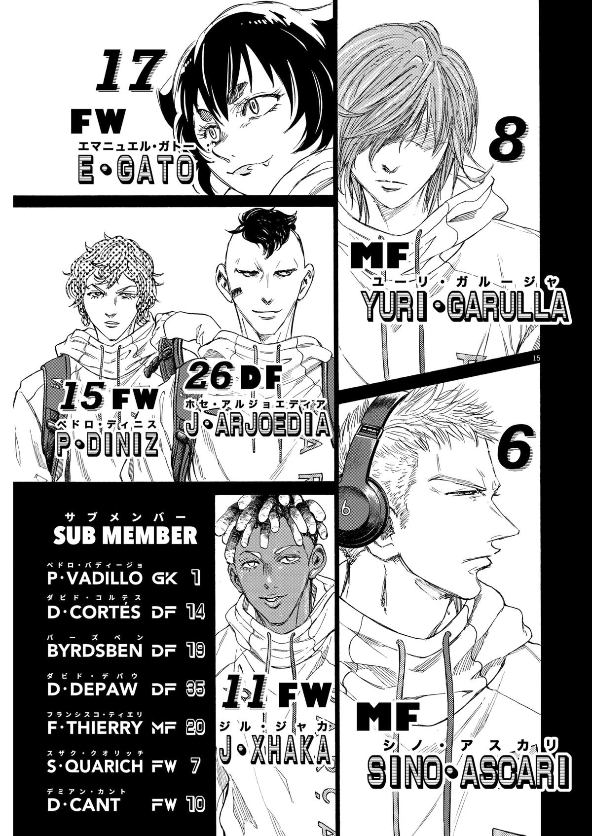 Chapter 346 — Page 15