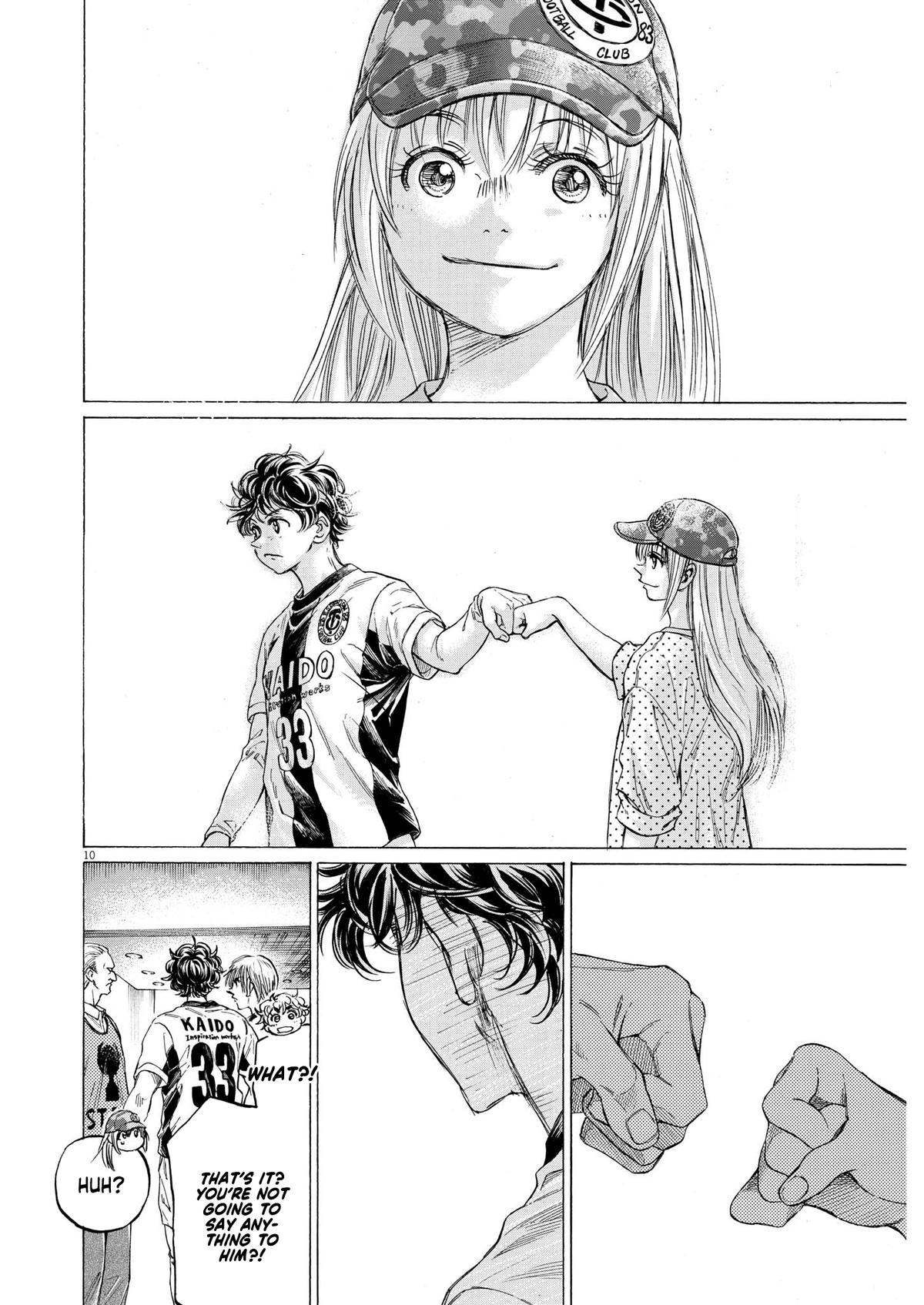 Chapter 348 — Page 11