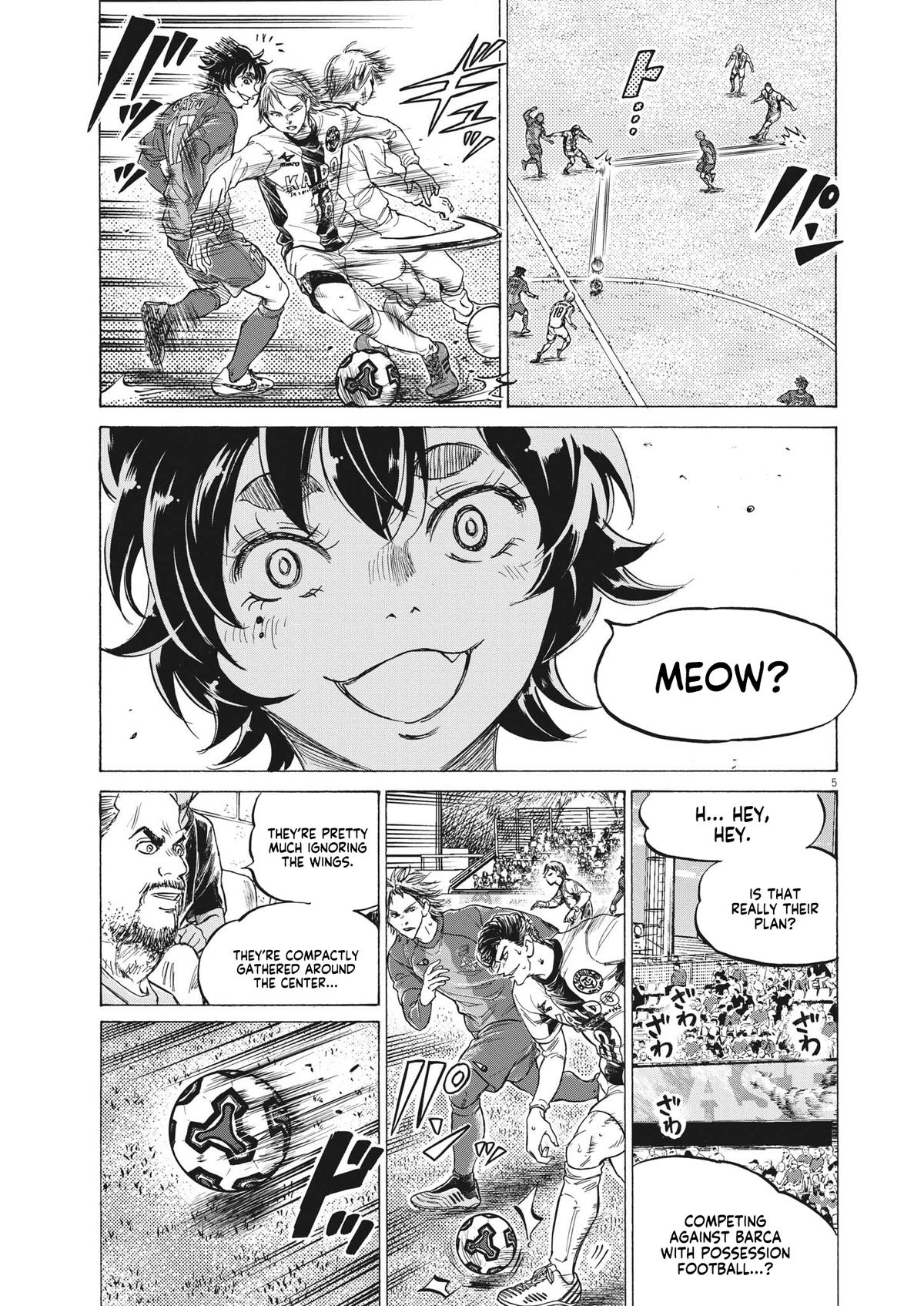 Chapter 350 — Page 4