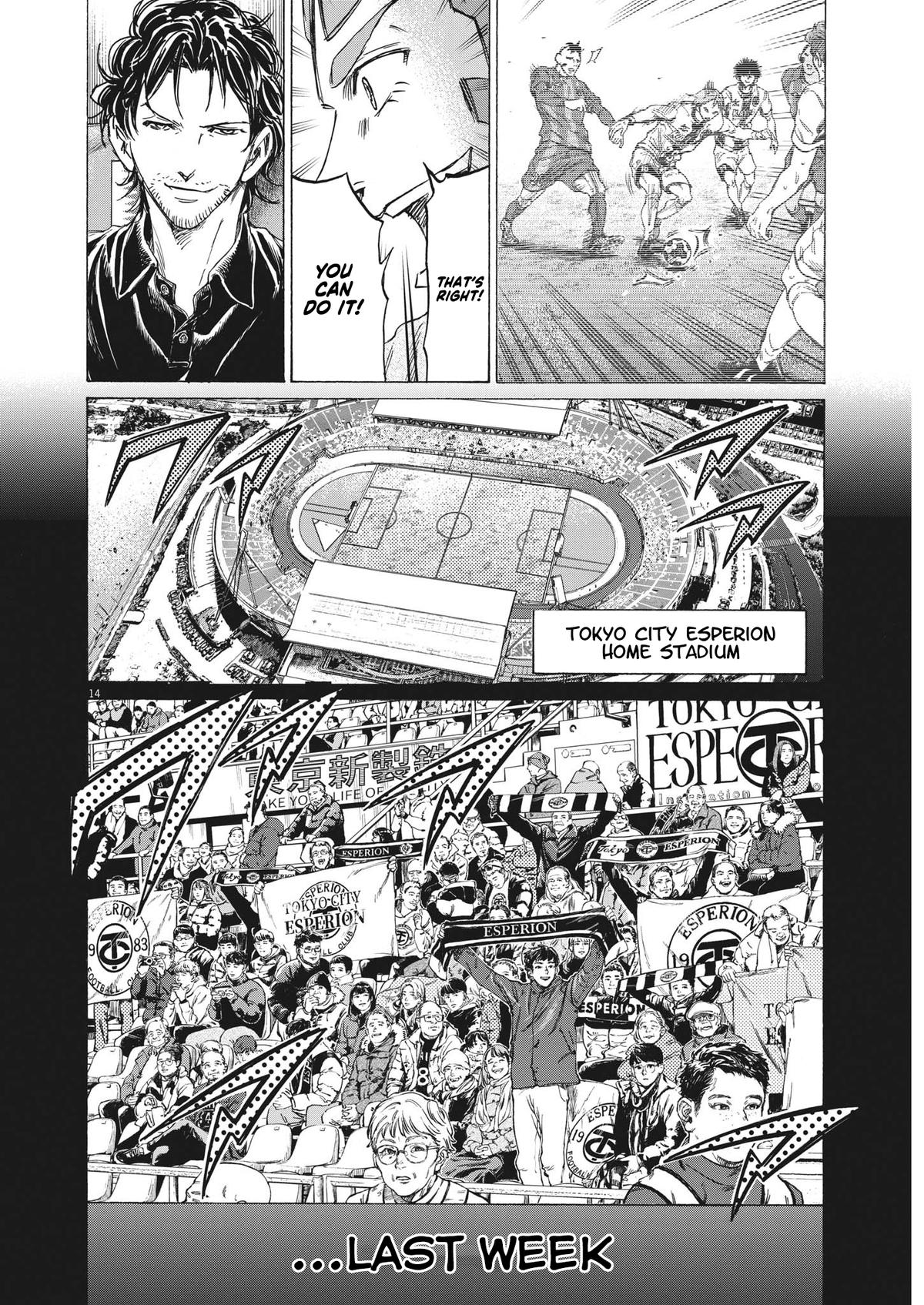 Chapter 350 — Page 13