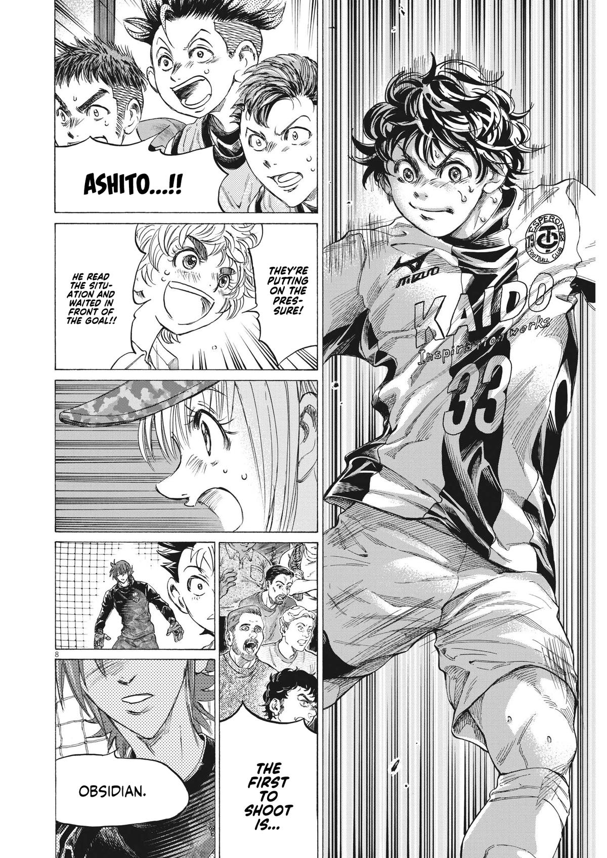Chapter 351 — Page 8