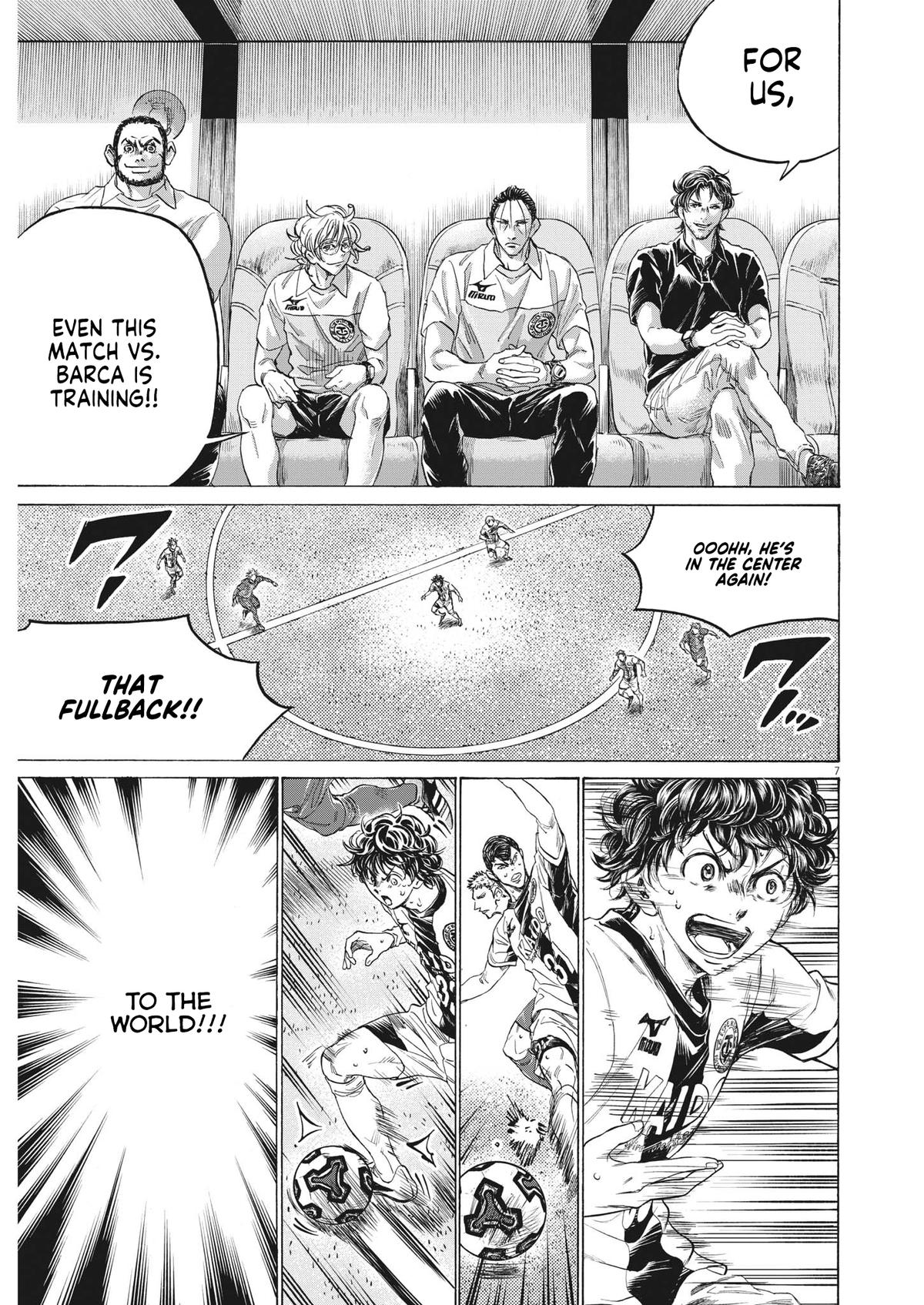 Chapter 352 — Page 7