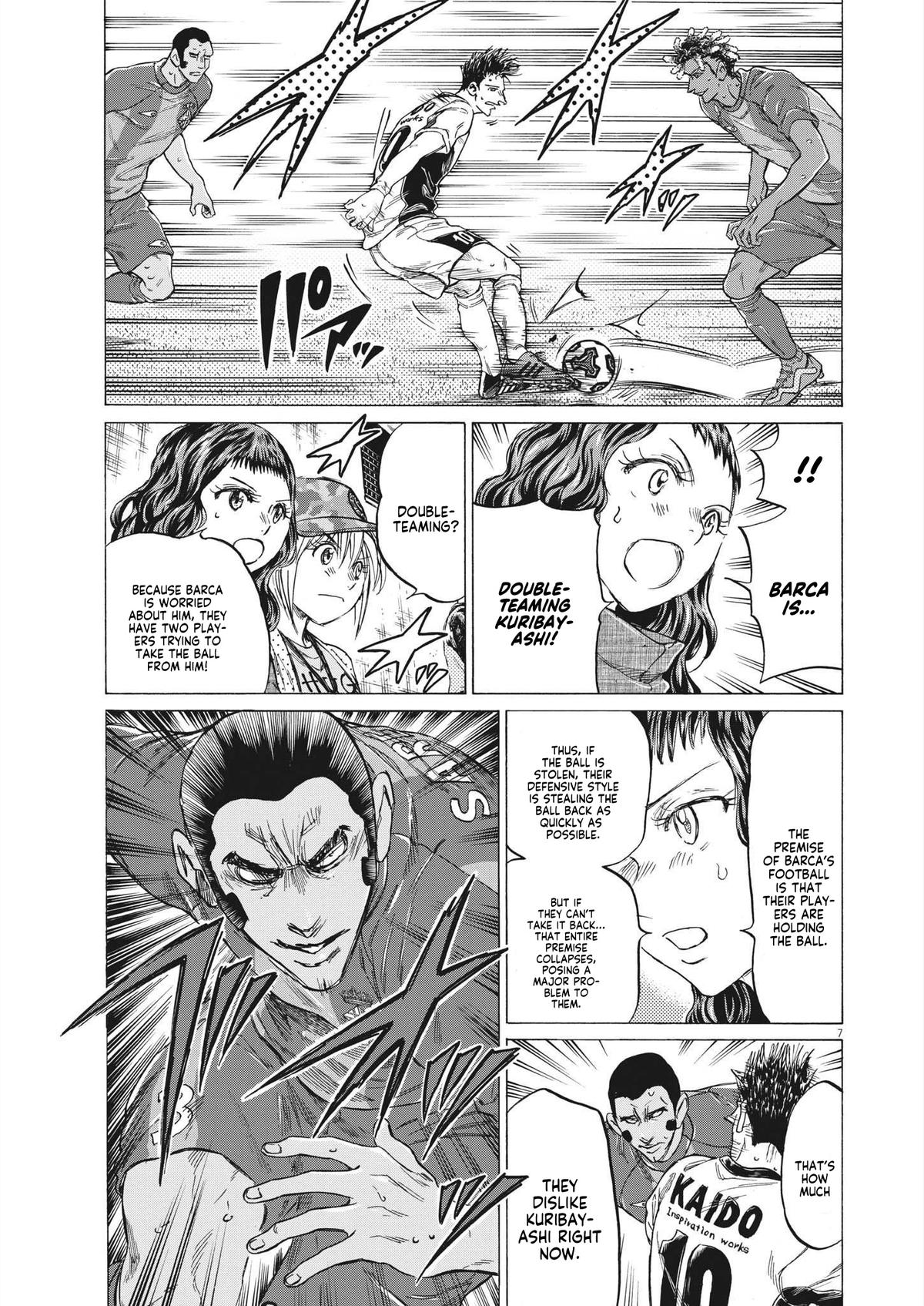 Chapter 357 — Page 7