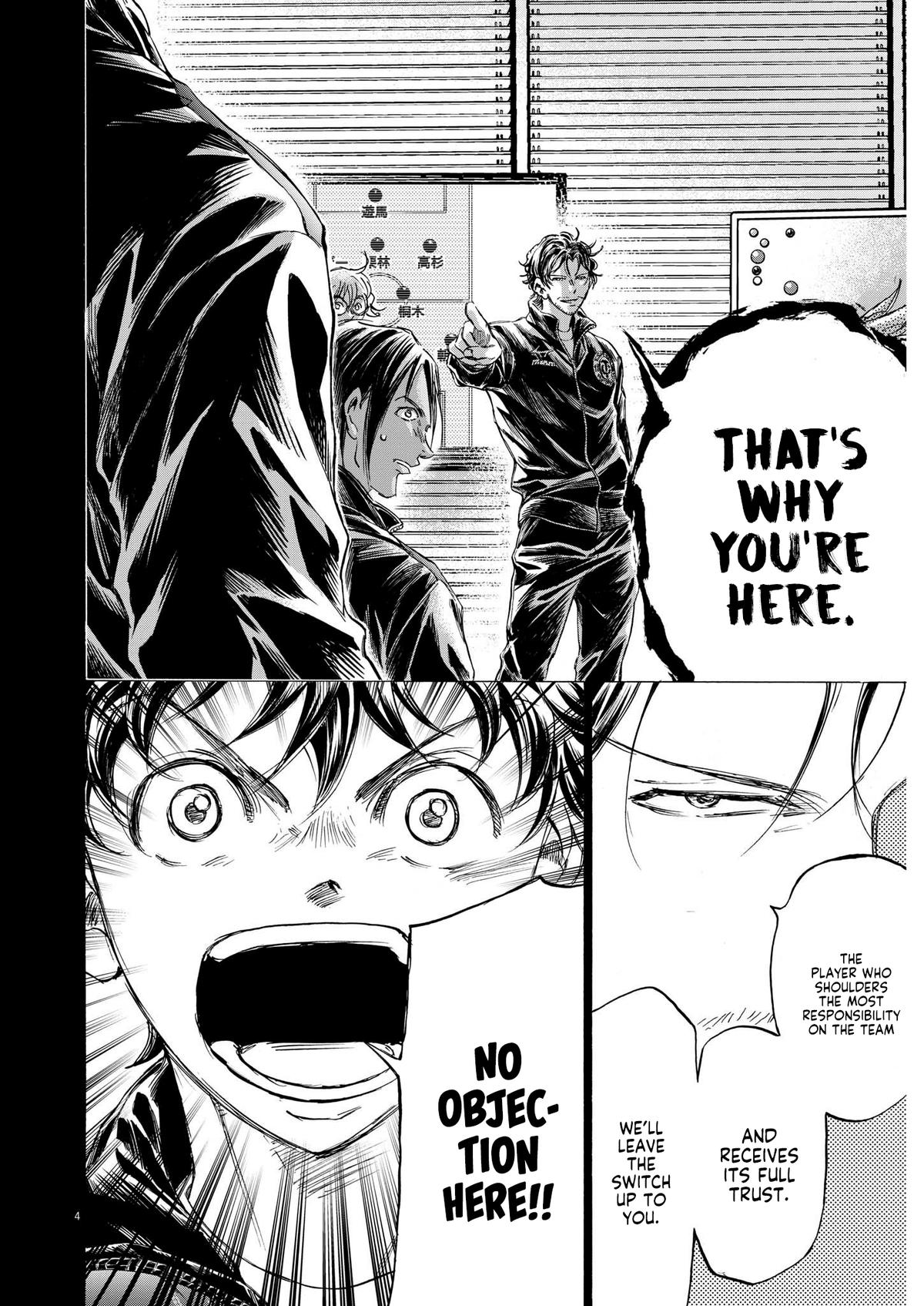 Chapter 360 — Page 5