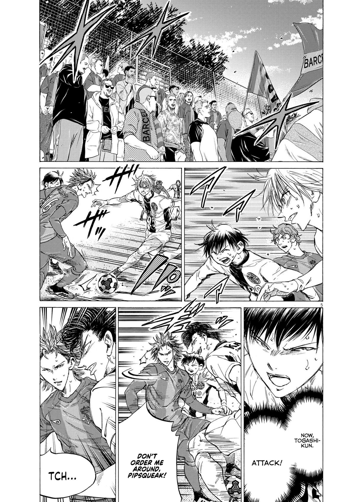 Chapter 360 — Page 6