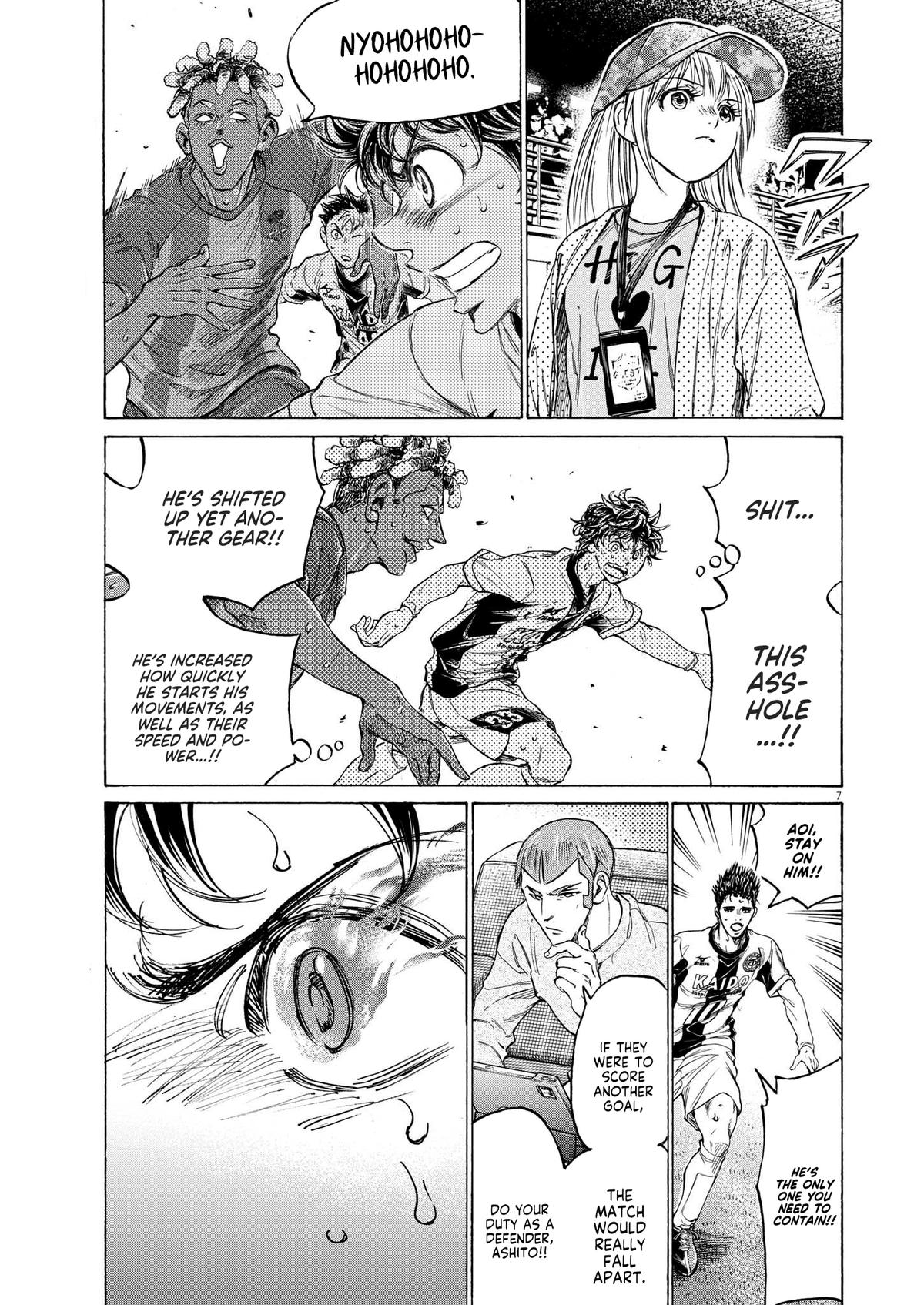 Chapter 364 — Page 8