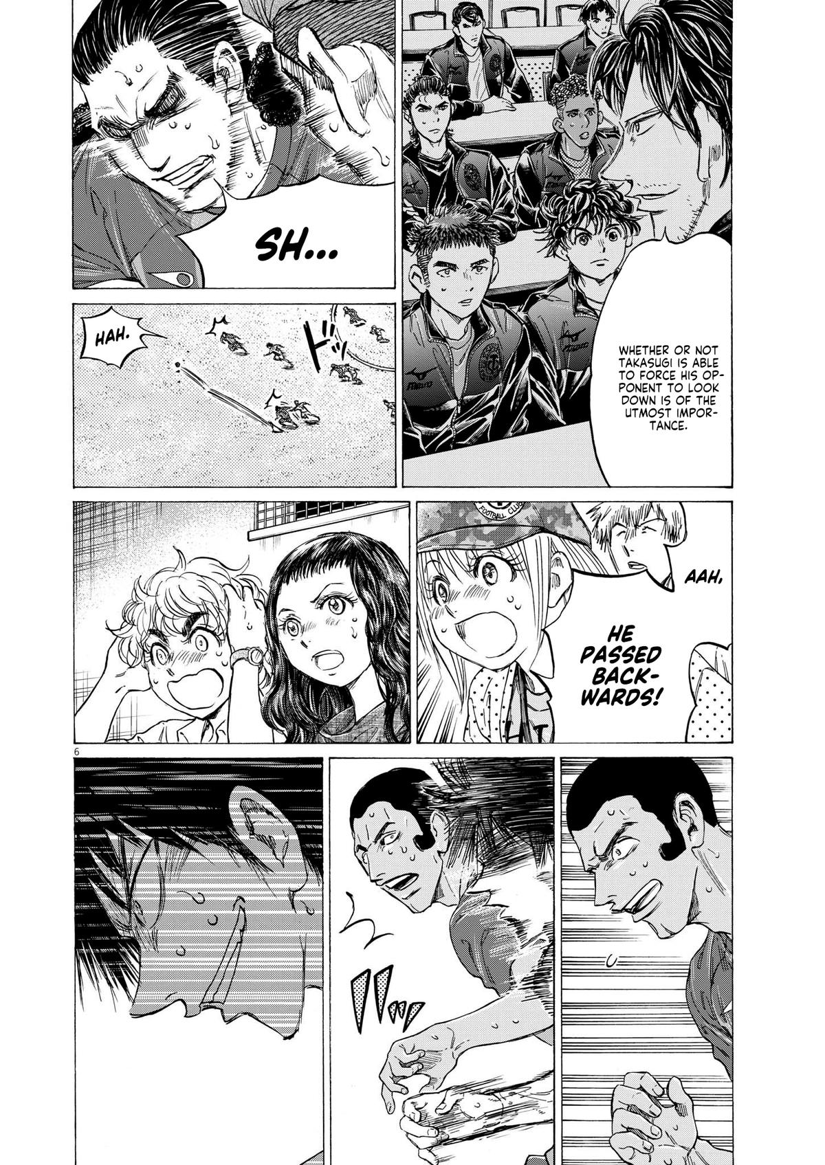 Chapter 365 — Page 7
