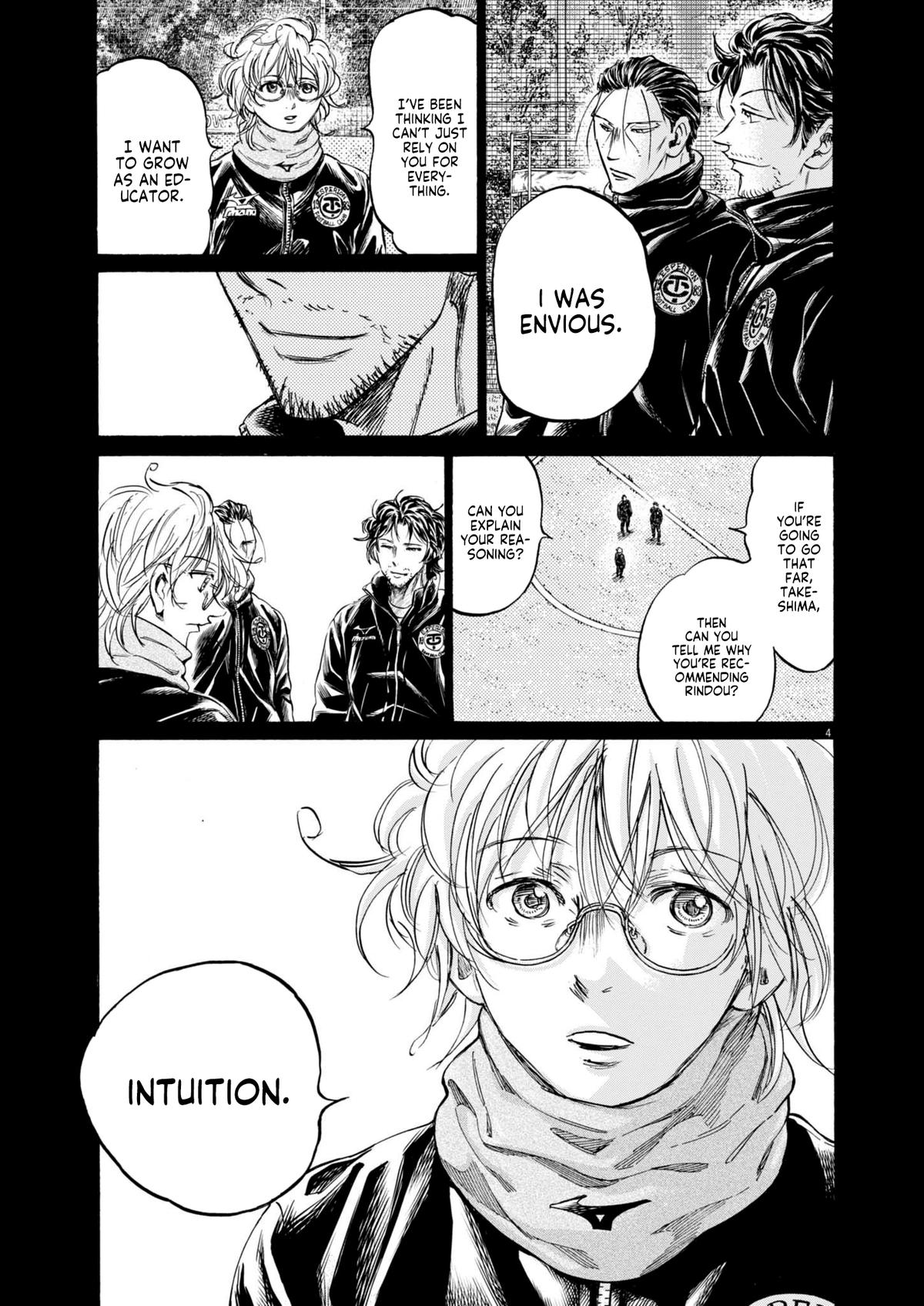 Chapter 366 — Page 6